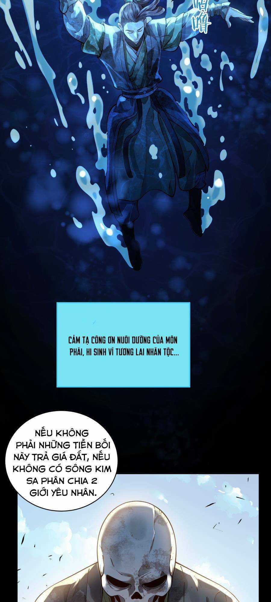 Bói Toán Mà Thôi, Cửu Vĩ Yêu Đế Sao Lại Thành Nương Tử Ta?! Chương 21 trang 22