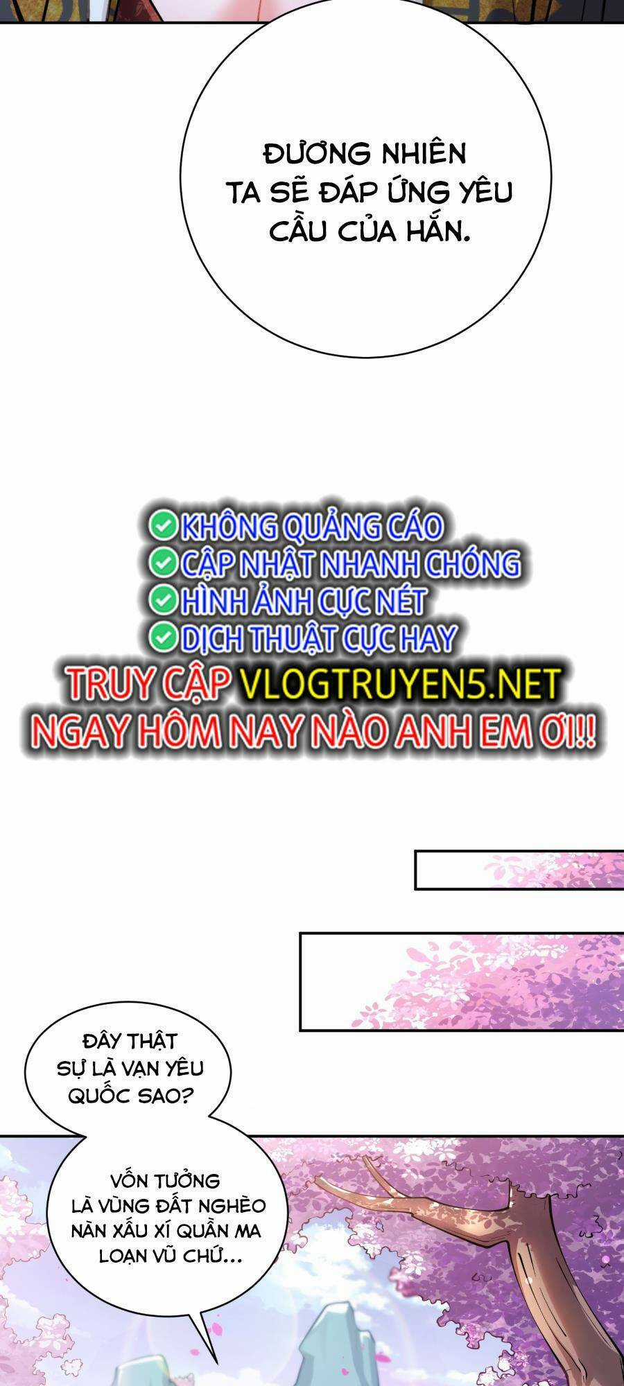 Bói Toán Mà Thôi, Cửu Vĩ Yêu Đế Sao Lại Thành Nương Tử Ta?! Chương 21 trang 33