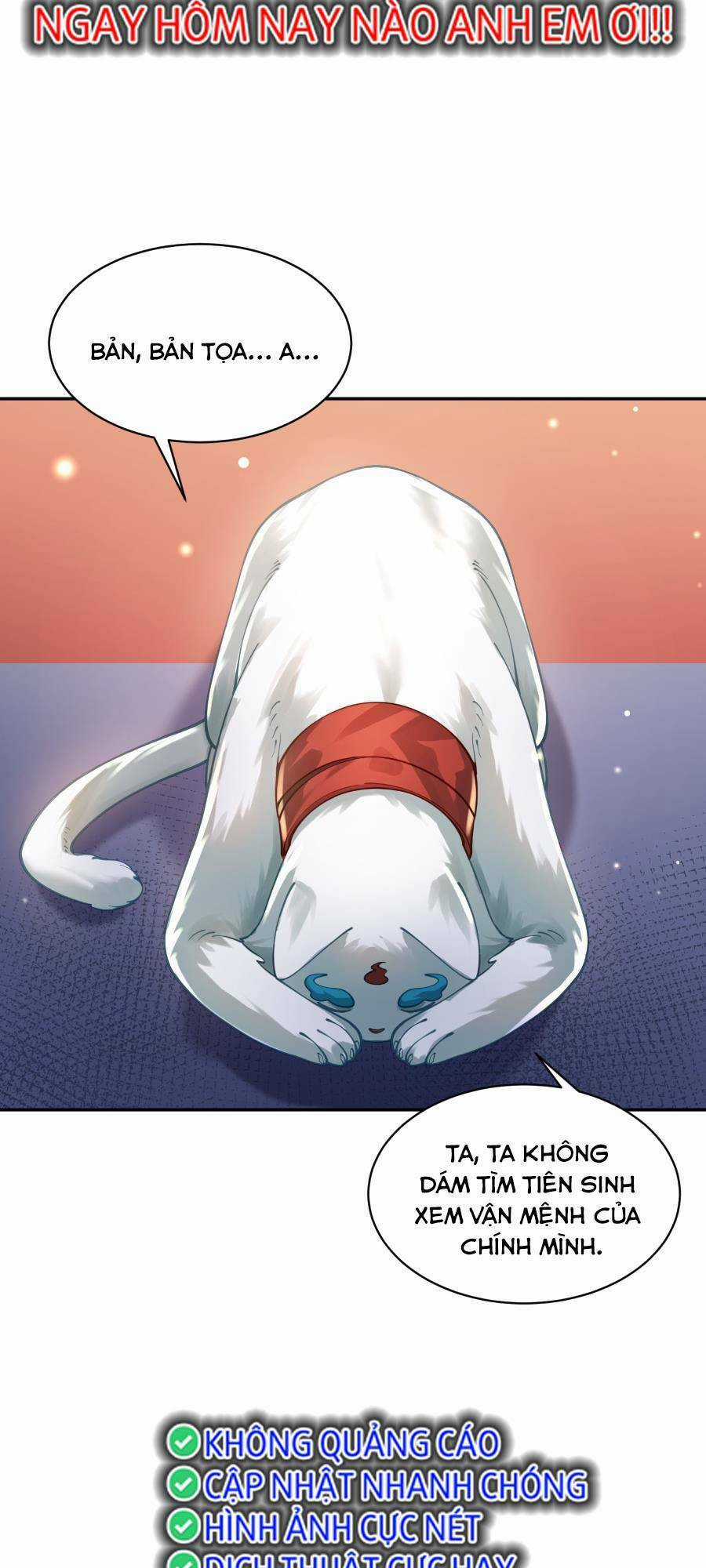 Bói Toán Mà Thôi, Cửu Vĩ Yêu Đế Sao Lại Thành Nương Tử Ta?! Chương 21 trang 50