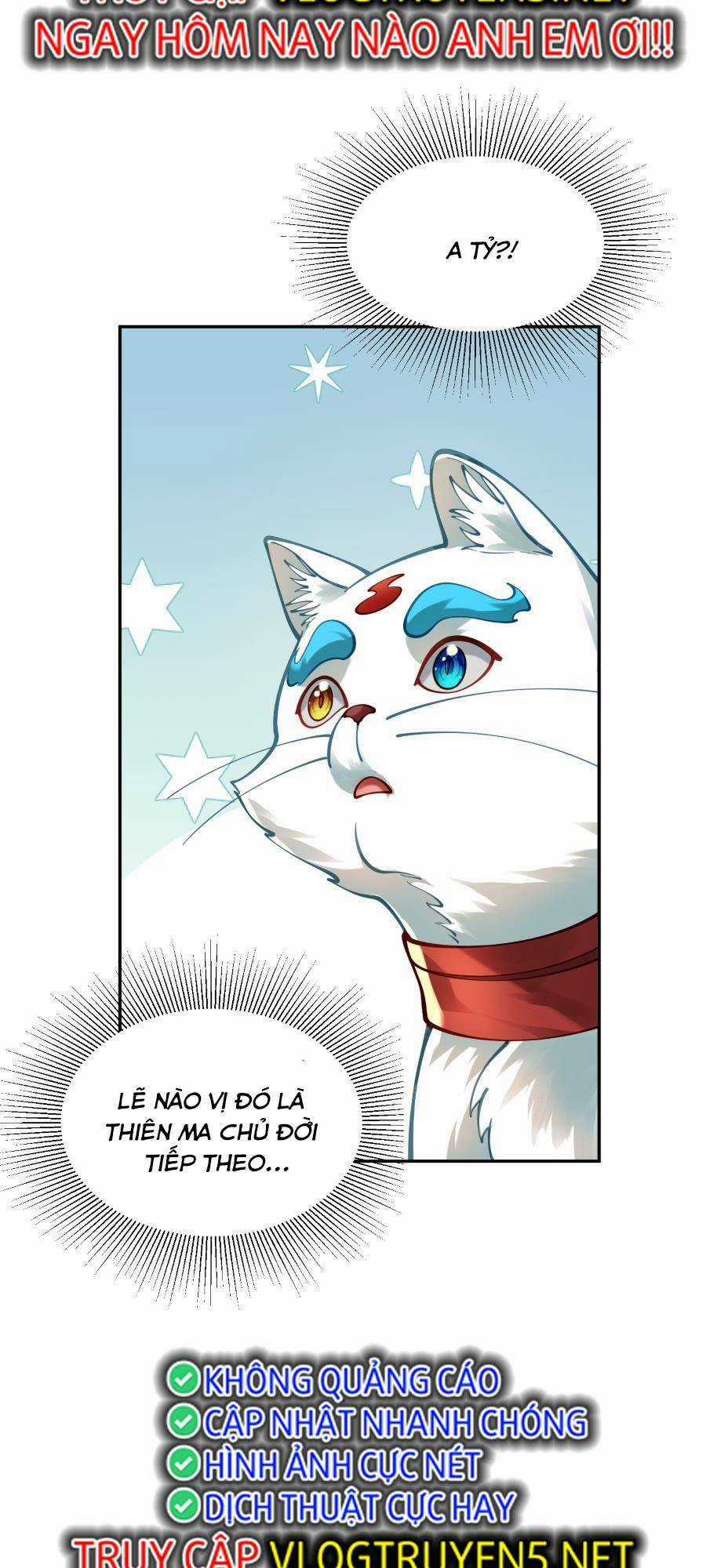 Bói Toán Mà Thôi, Cửu Vĩ Yêu Đế Sao Lại Thành Nương Tử Ta?! Chương 21 trang 59