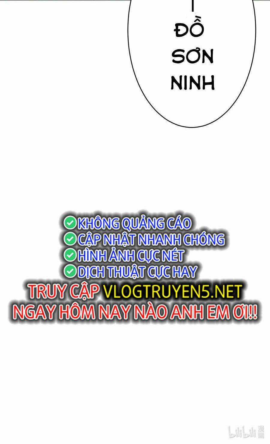 Bói Toán Mà Thôi, Cửu Vĩ Yêu Đế Sao Lại Thành Nương Tử Ta?! Chương 21 trang 61