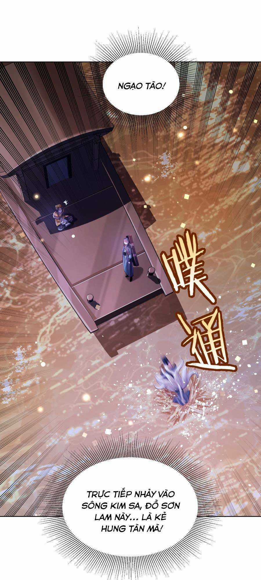 Bói Toán Mà Thôi, Cửu Vĩ Yêu Đế Sao Lại Thành Nương Tử Ta?! Chương 21 trang 7