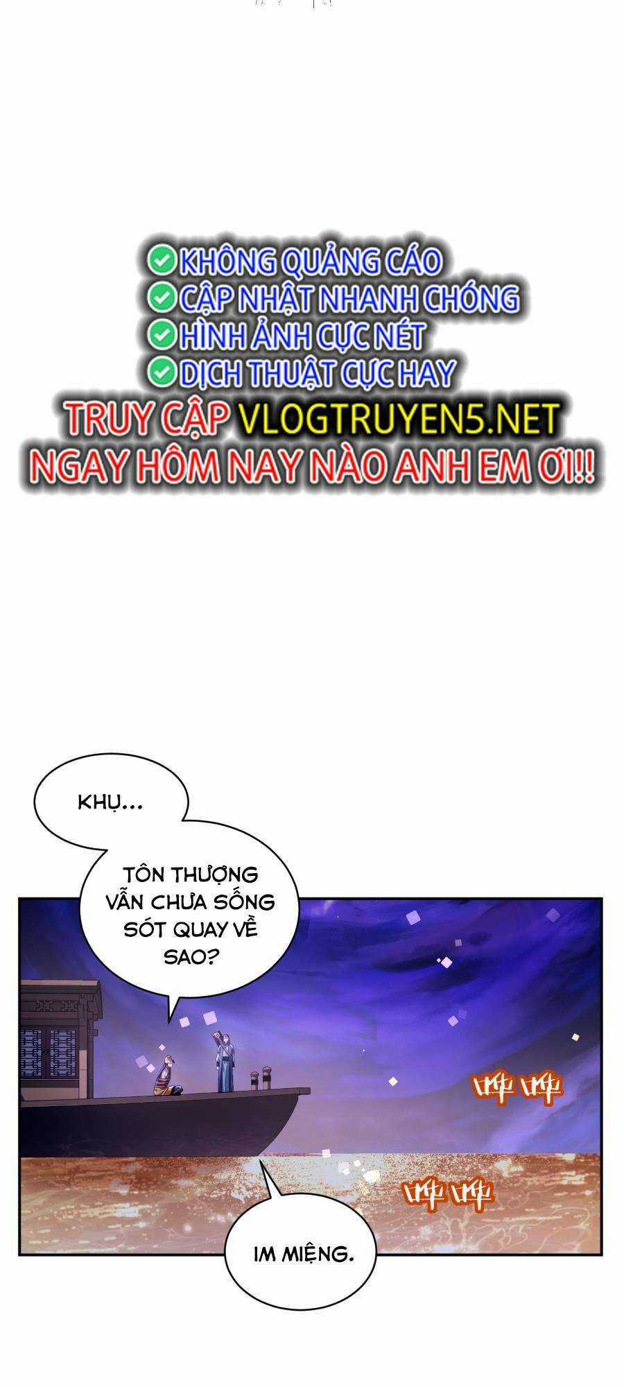 Bói Toán Mà Thôi, Cửu Vĩ Yêu Đế Sao Lại Thành Nương Tử Ta?! Chương 21 trang 8