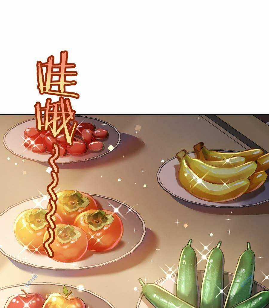 Bói Toán Mà Thôi, Cửu Vĩ Yêu Đế Sao Lại Thành Nương Tử Ta?! Chương 22 trang 19