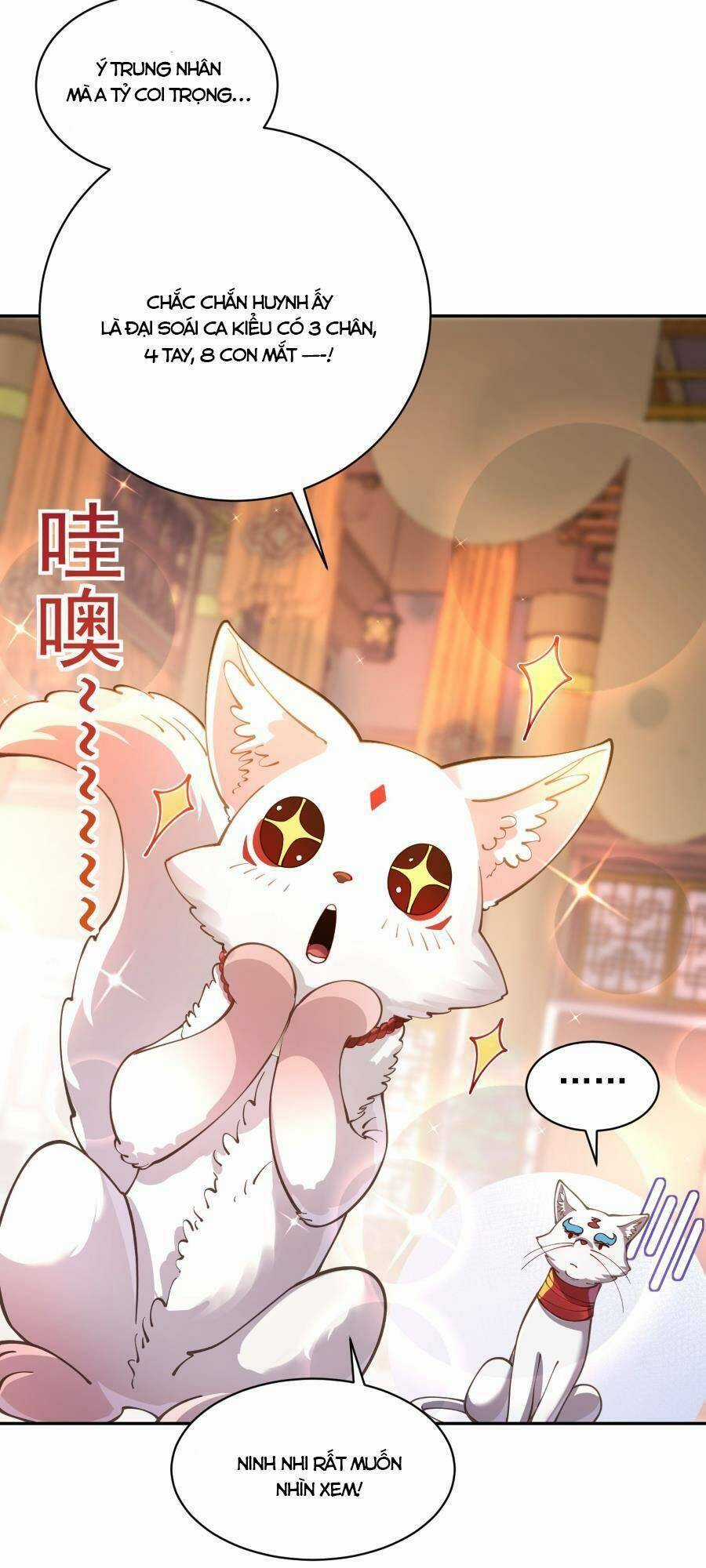 Bói Toán Mà Thôi, Cửu Vĩ Yêu Đế Sao Lại Thành Nương Tử Ta?! Chương 22 trang 2