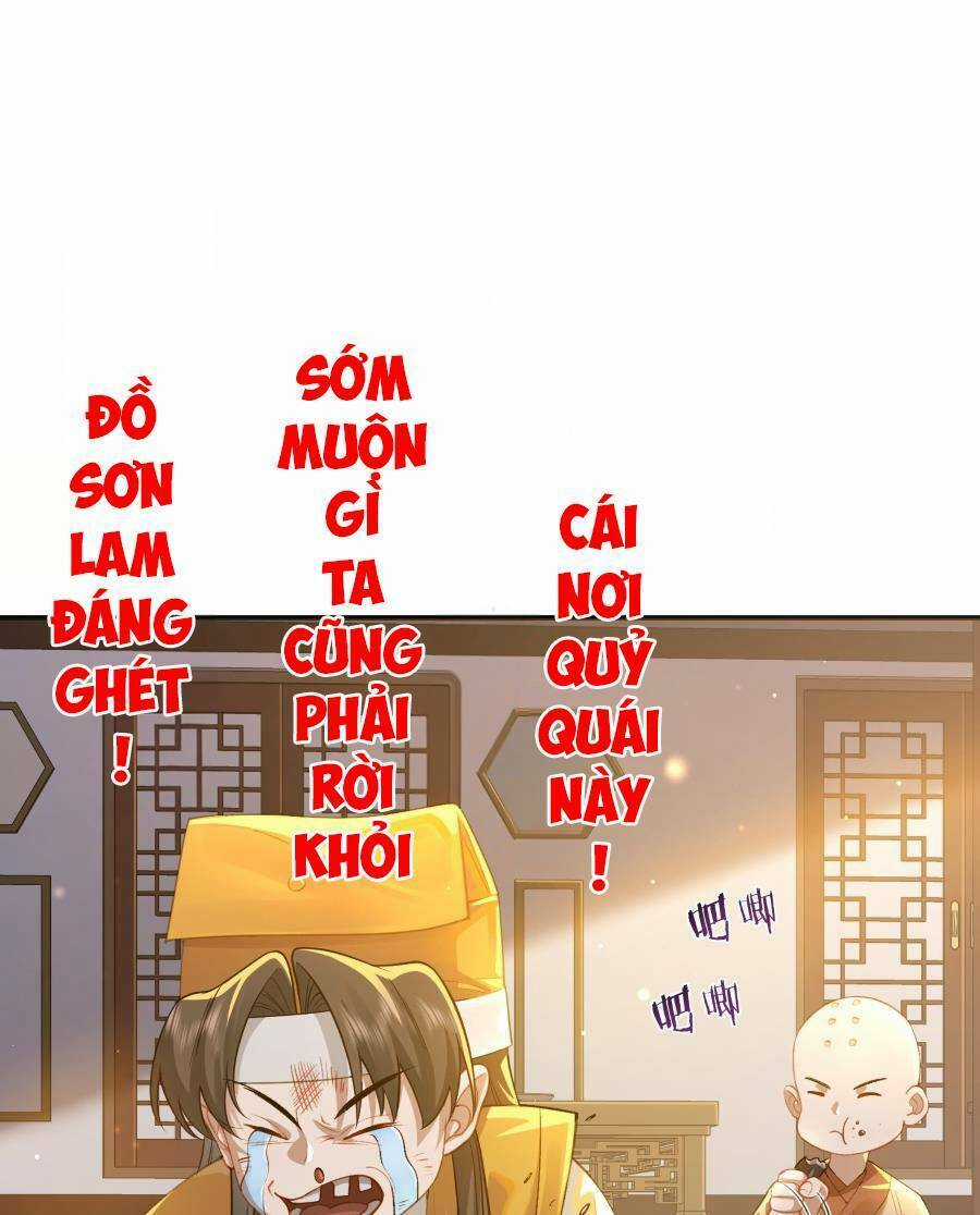 Bói Toán Mà Thôi, Cửu Vĩ Yêu Đế Sao Lại Thành Nương Tử Ta?! Chương 22 trang 27