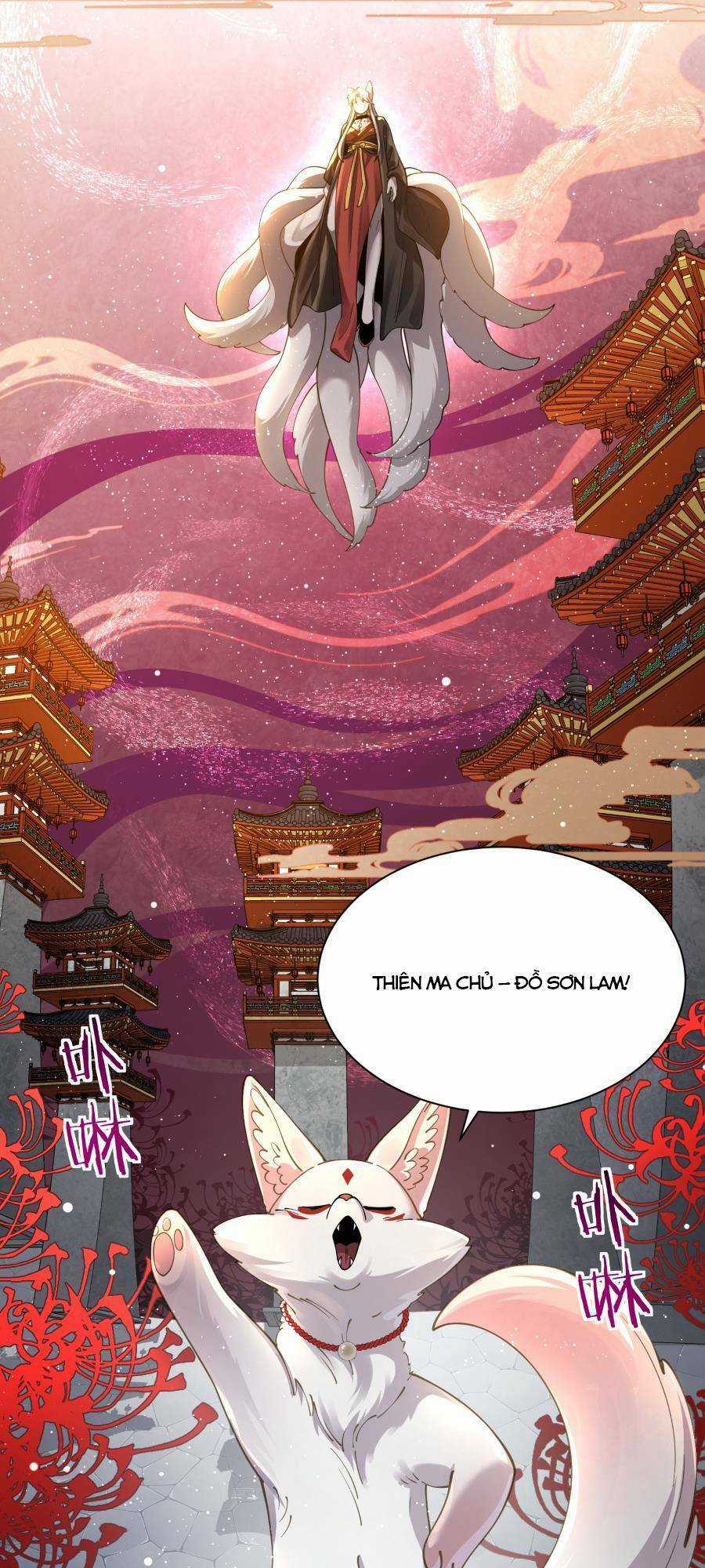 Bói Toán Mà Thôi, Cửu Vĩ Yêu Đế Sao Lại Thành Nương Tử Ta?! Chương 22 trang 51