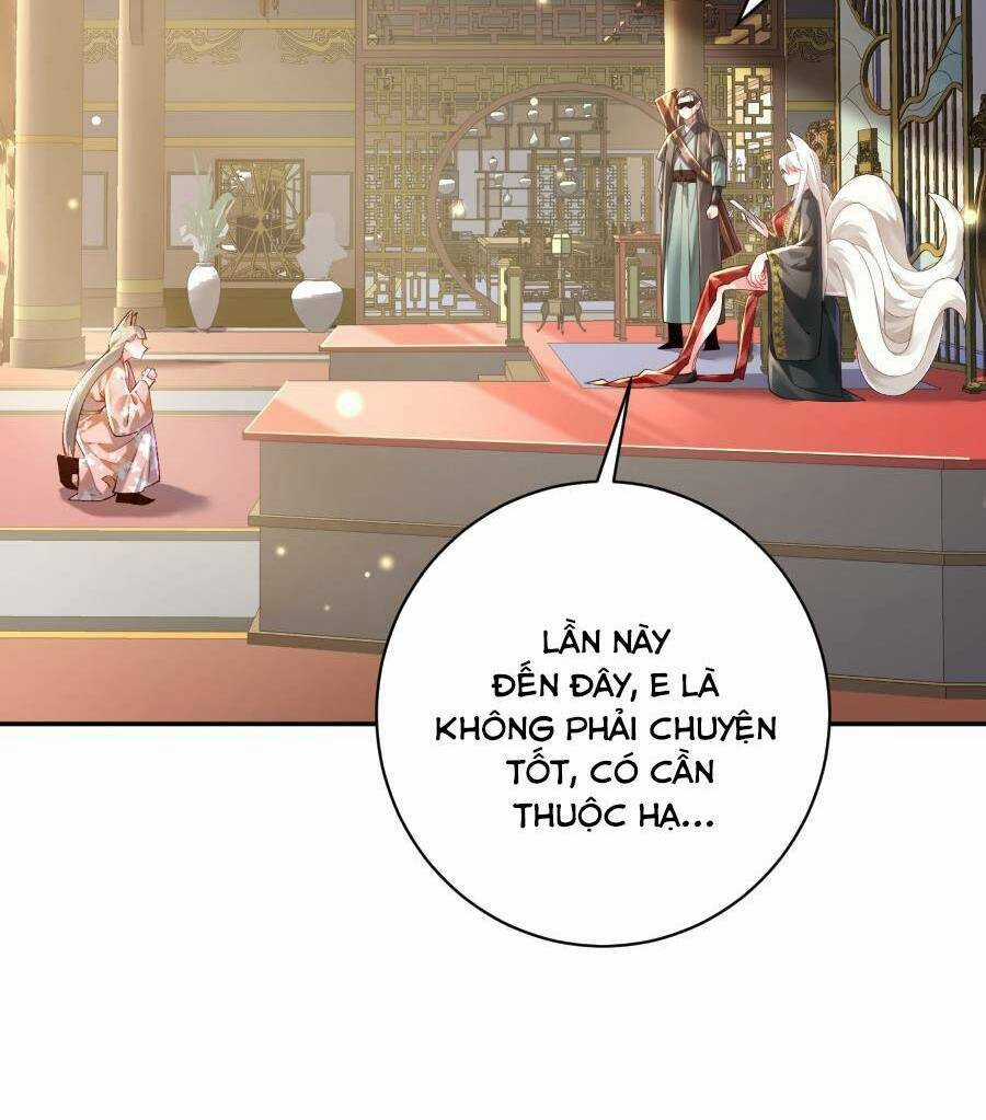 Bói Toán Mà Thôi, Cửu Vĩ Yêu Đế Sao Lại Thành Nương Tử Ta?! Chương 23 trang 10