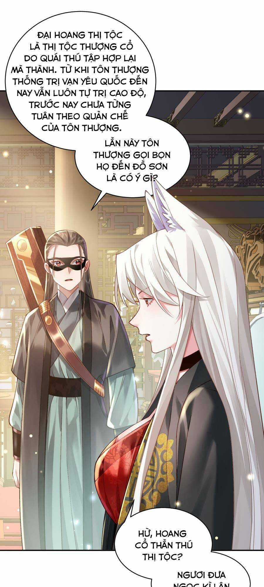 Bói Toán Mà Thôi, Cửu Vĩ Yêu Đế Sao Lại Thành Nương Tử Ta?! Chương 23 trang 12