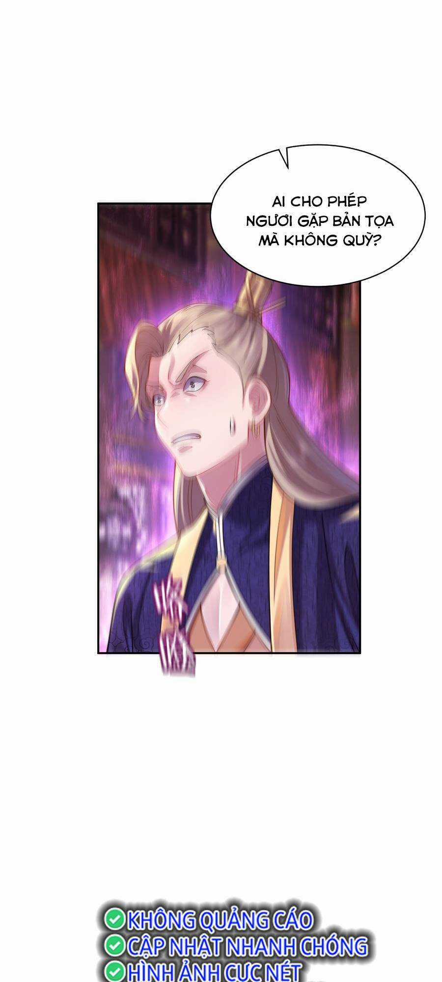 Bói Toán Mà Thôi, Cửu Vĩ Yêu Đế Sao Lại Thành Nương Tử Ta?! Chương 23 trang 18