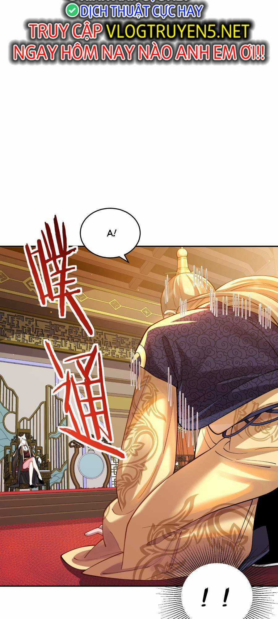 Bói Toán Mà Thôi, Cửu Vĩ Yêu Đế Sao Lại Thành Nương Tử Ta?! Chương 23 trang 19