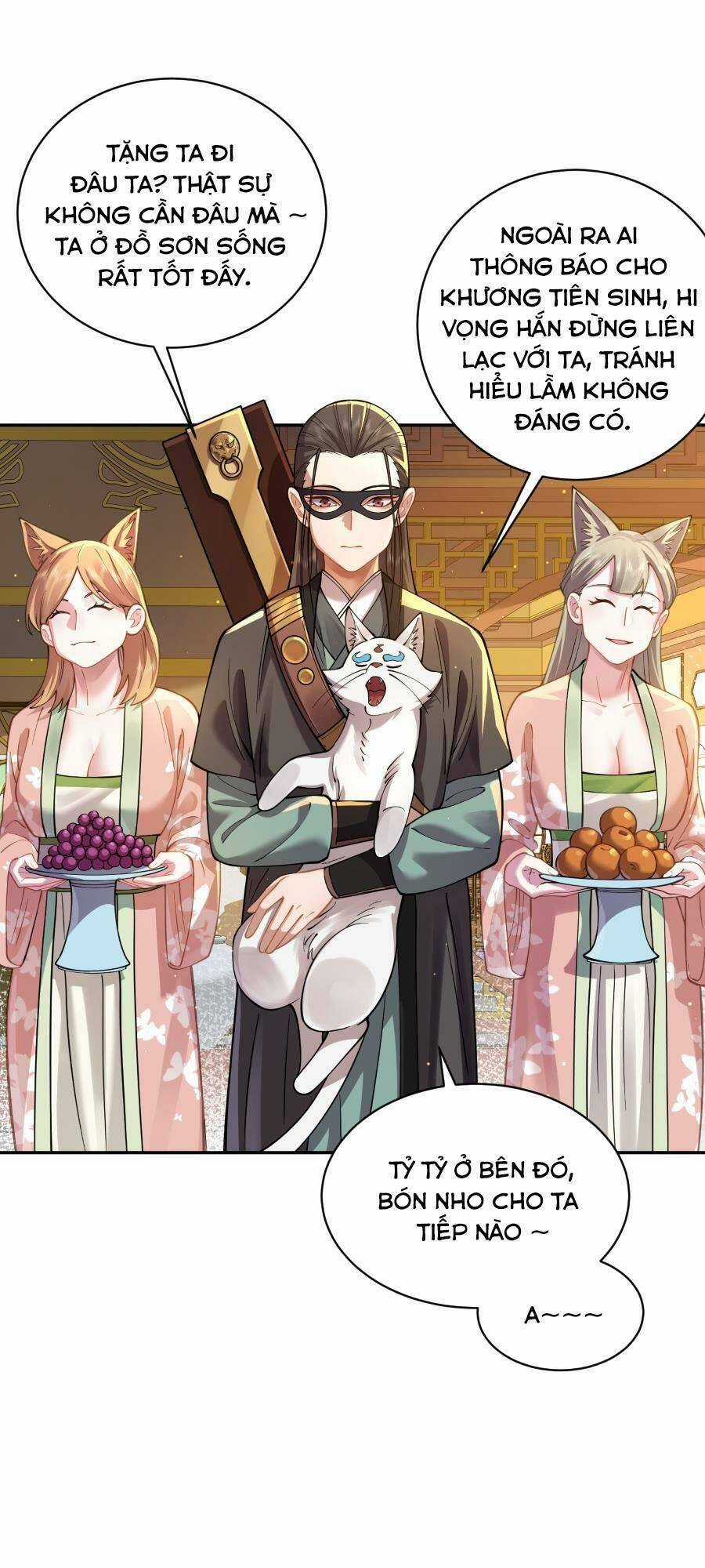 Bói Toán Mà Thôi, Cửu Vĩ Yêu Đế Sao Lại Thành Nương Tử Ta?! Chương 23 trang 24