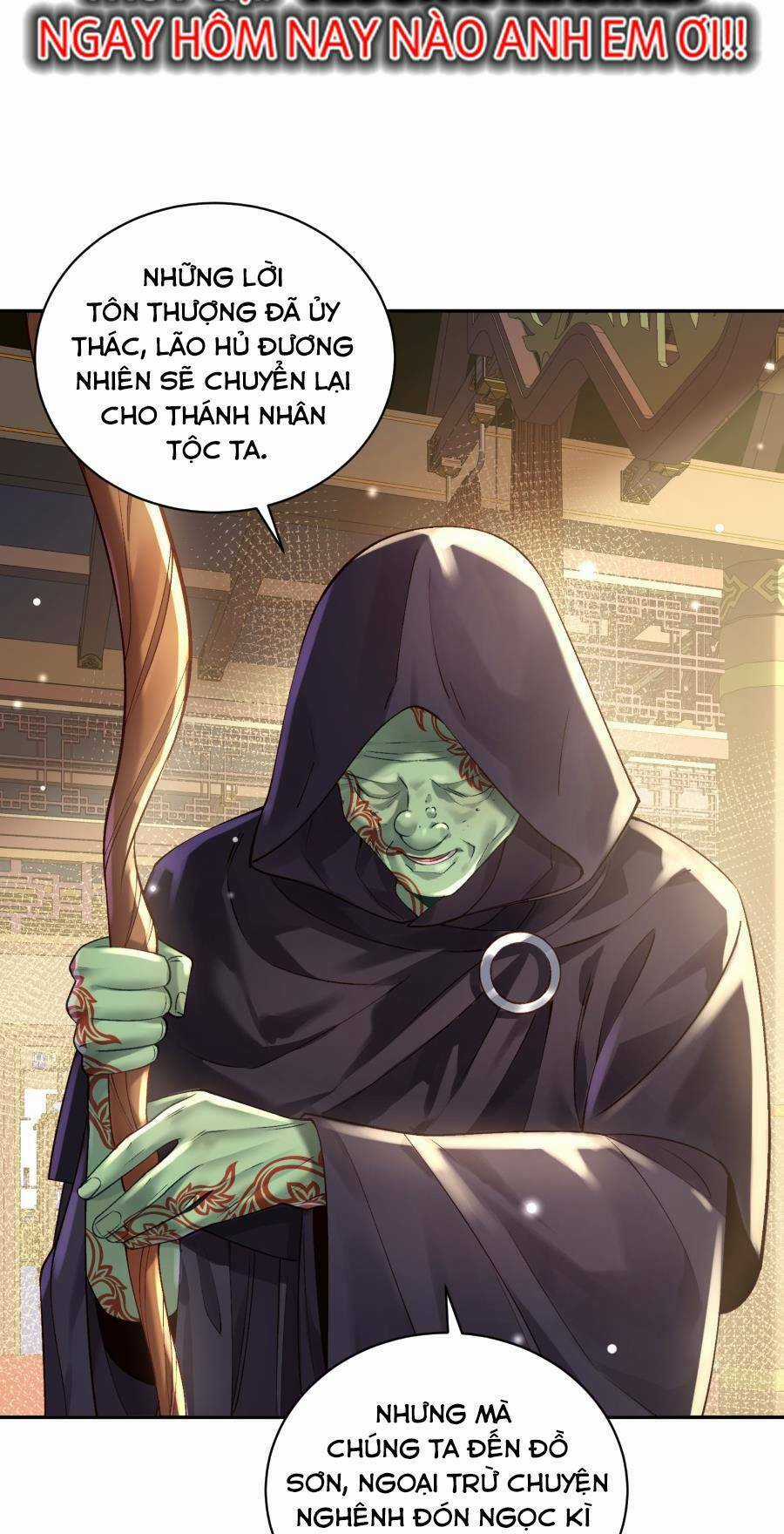 Bói Toán Mà Thôi, Cửu Vĩ Yêu Đế Sao Lại Thành Nương Tử Ta?! Chương 23 trang 28