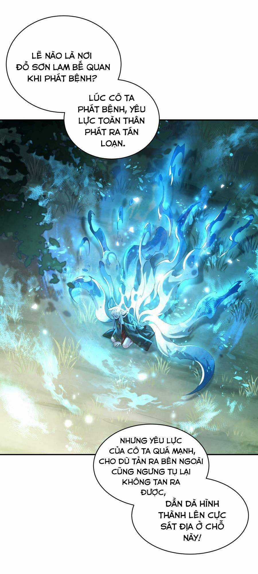 Bói Toán Mà Thôi, Cửu Vĩ Yêu Đế Sao Lại Thành Nương Tử Ta?! Chương 23 trang 3