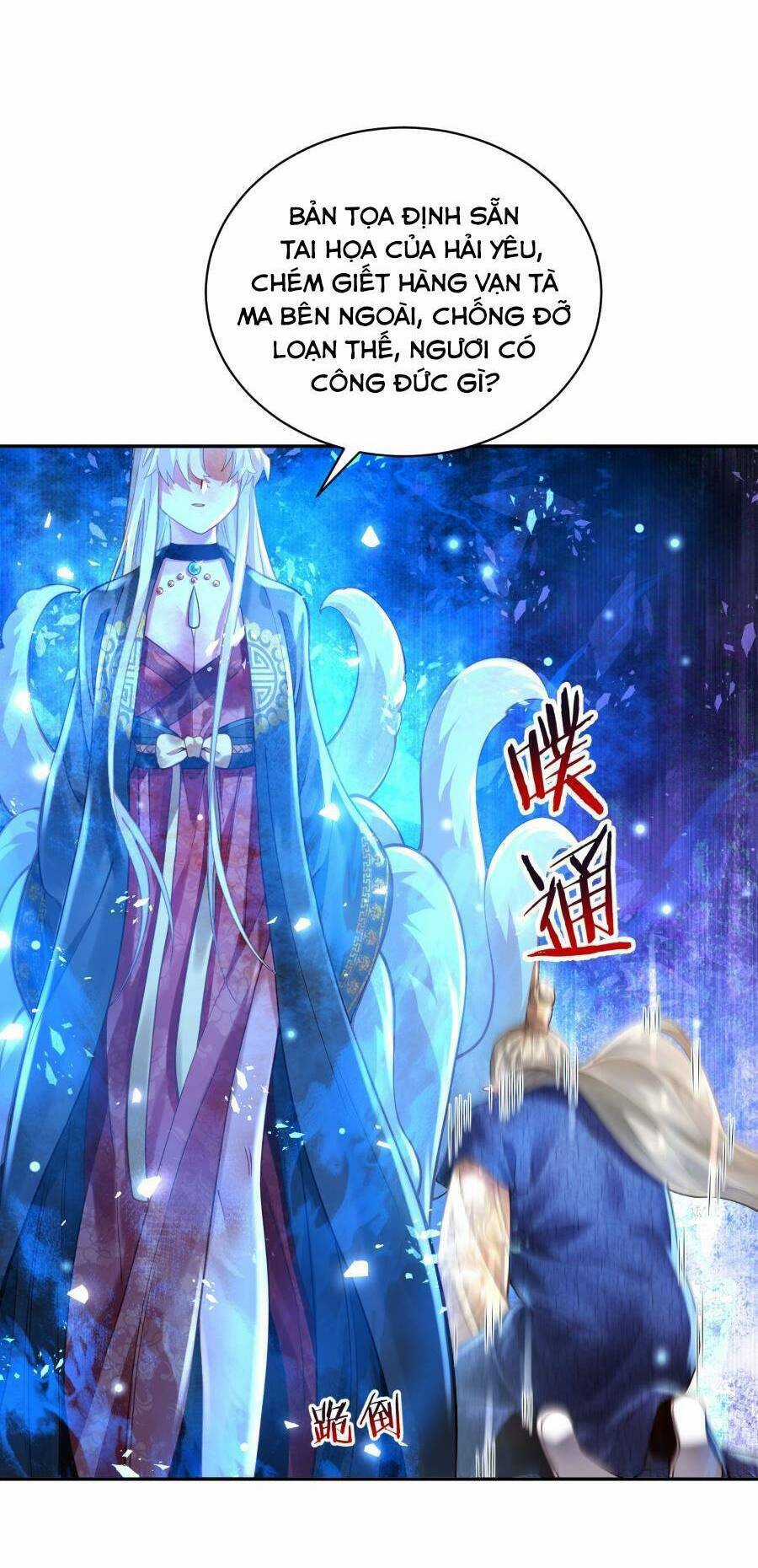 Bói Toán Mà Thôi, Cửu Vĩ Yêu Đế Sao Lại Thành Nương Tử Ta?! Chương 23 trang 37