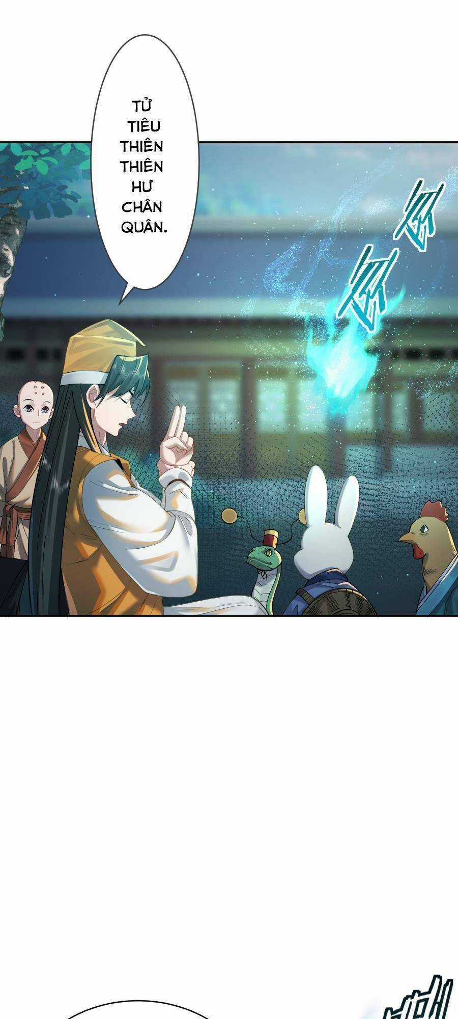 Bói Toán Mà Thôi, Cửu Vĩ Yêu Đế Sao Lại Thành Nương Tử Ta?! Chương 23 trang 46