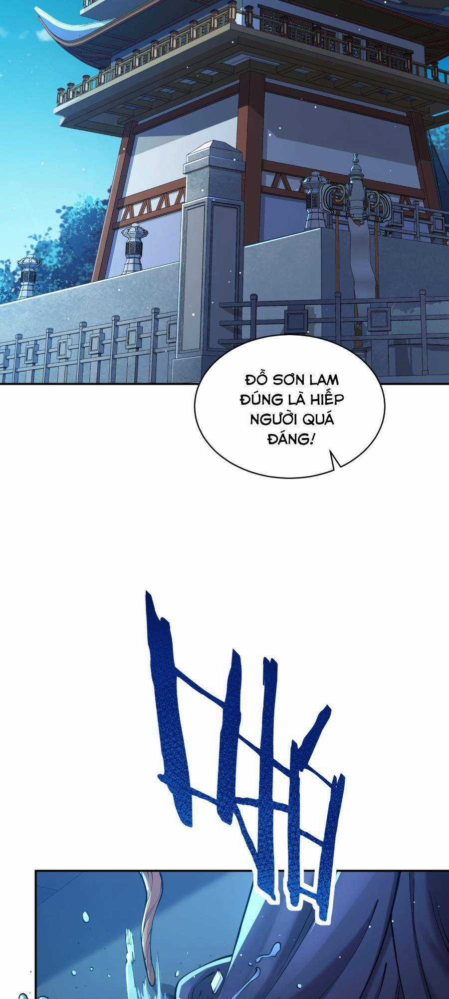 Bói Toán Mà Thôi, Cửu Vĩ Yêu Đế Sao Lại Thành Nương Tử Ta?! Chương 23 trang 51