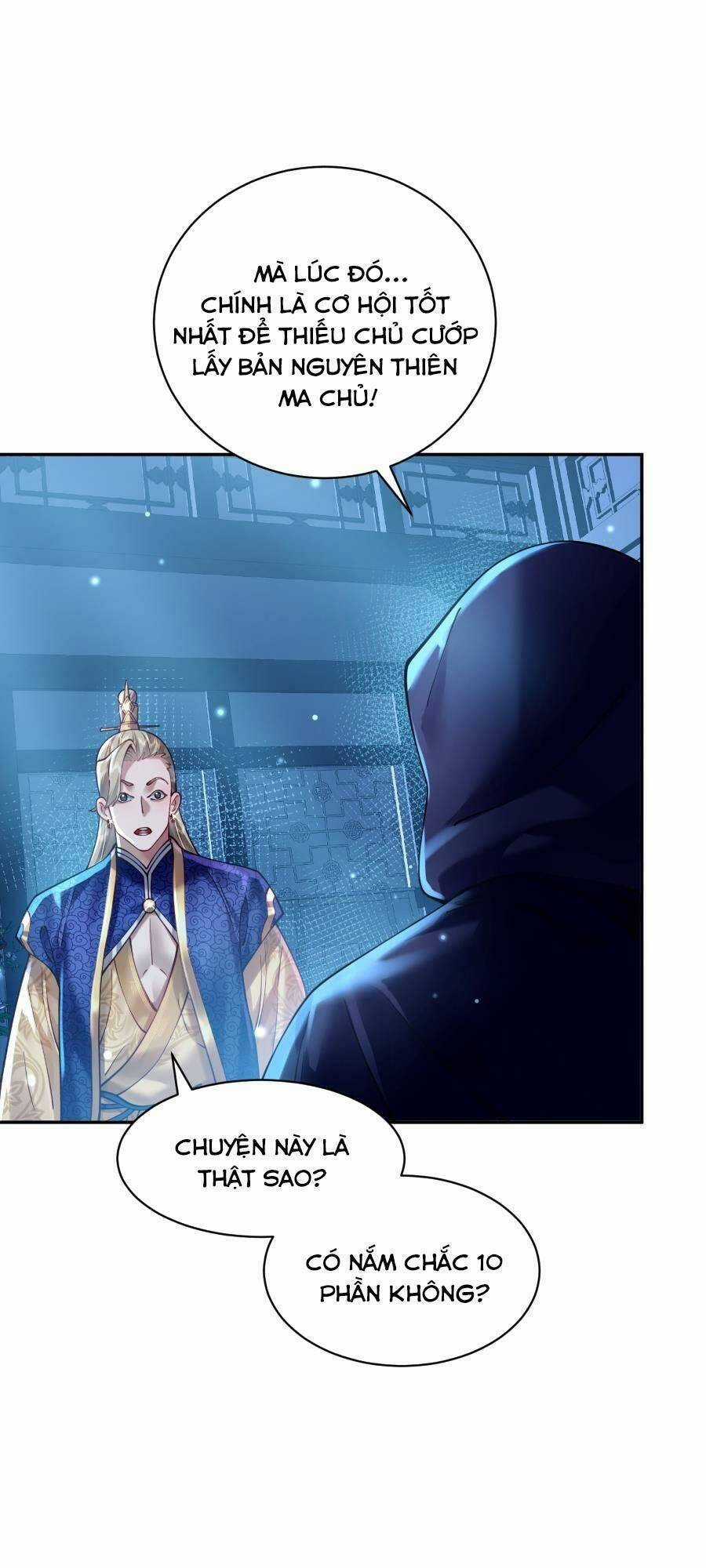 Bói Toán Mà Thôi, Cửu Vĩ Yêu Đế Sao Lại Thành Nương Tử Ta?! Chương 23 trang 55