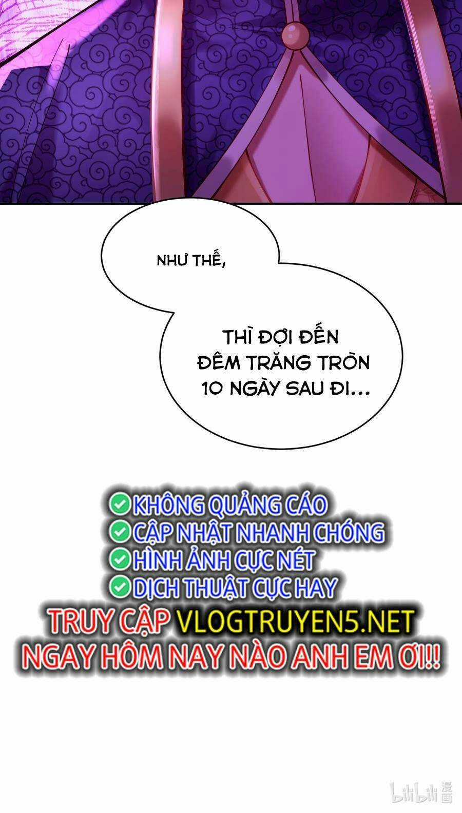 Bói Toán Mà Thôi, Cửu Vĩ Yêu Đế Sao Lại Thành Nương Tử Ta?! Chương 23 trang 58