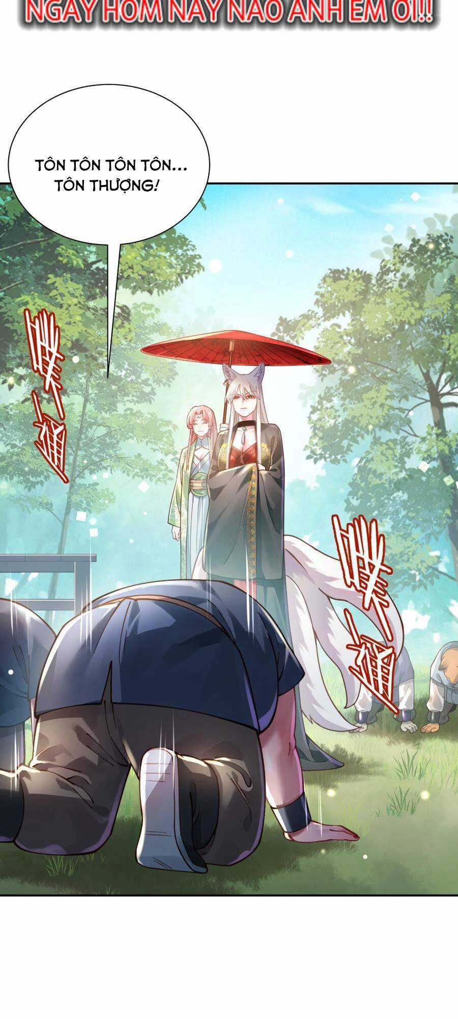 Bói Toán Mà Thôi, Cửu Vĩ Yêu Đế Sao Lại Thành Nương Tử Ta?! Chương 24 trang 16