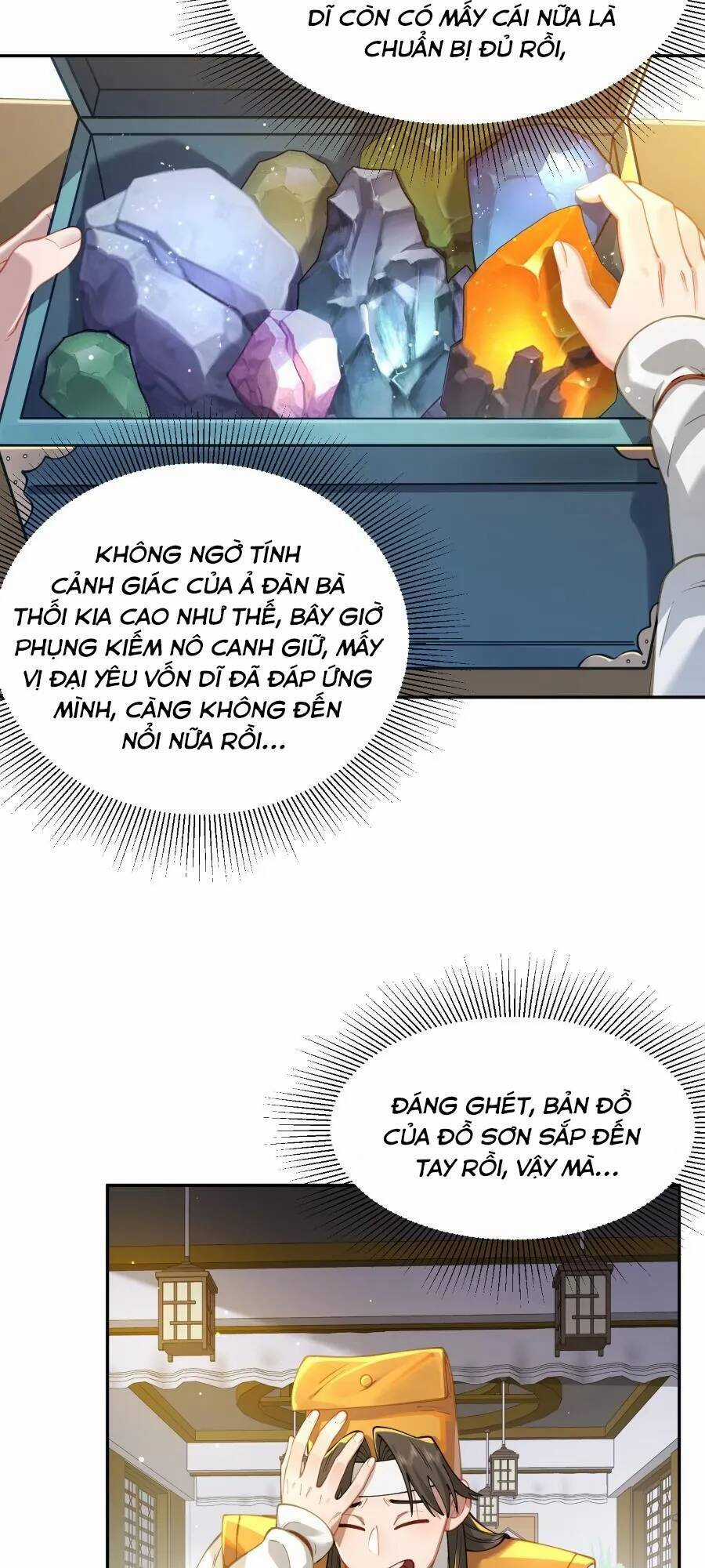 Bói Toán Mà Thôi, Cửu Vĩ Yêu Đế Sao Lại Thành Nương Tử Ta?! Chương 24 trang 43