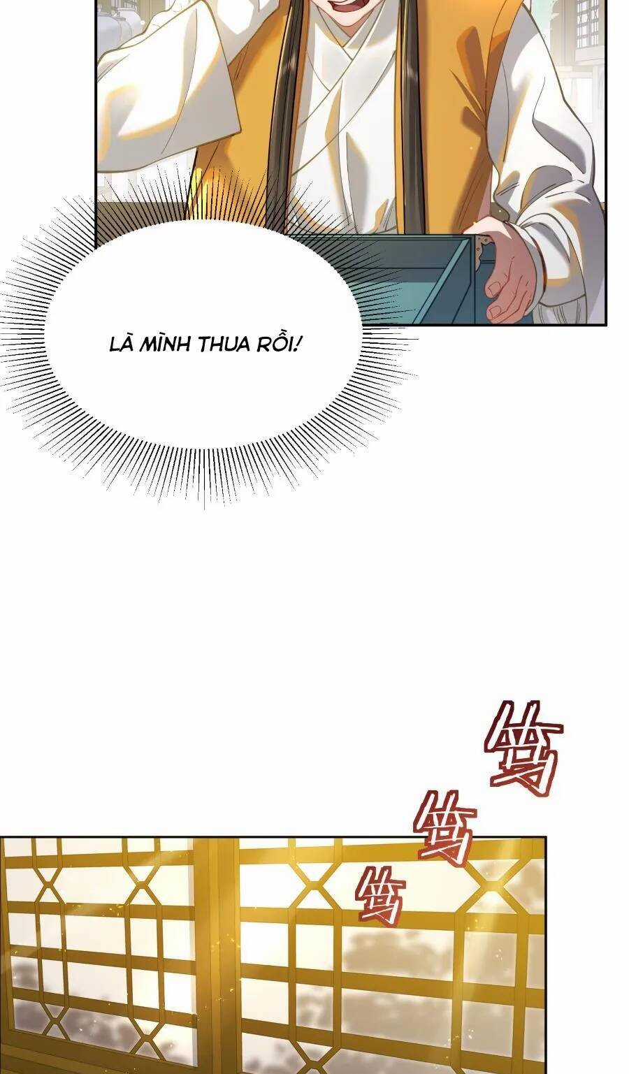 Bói Toán Mà Thôi, Cửu Vĩ Yêu Đế Sao Lại Thành Nương Tử Ta?! Chương 24 trang 44