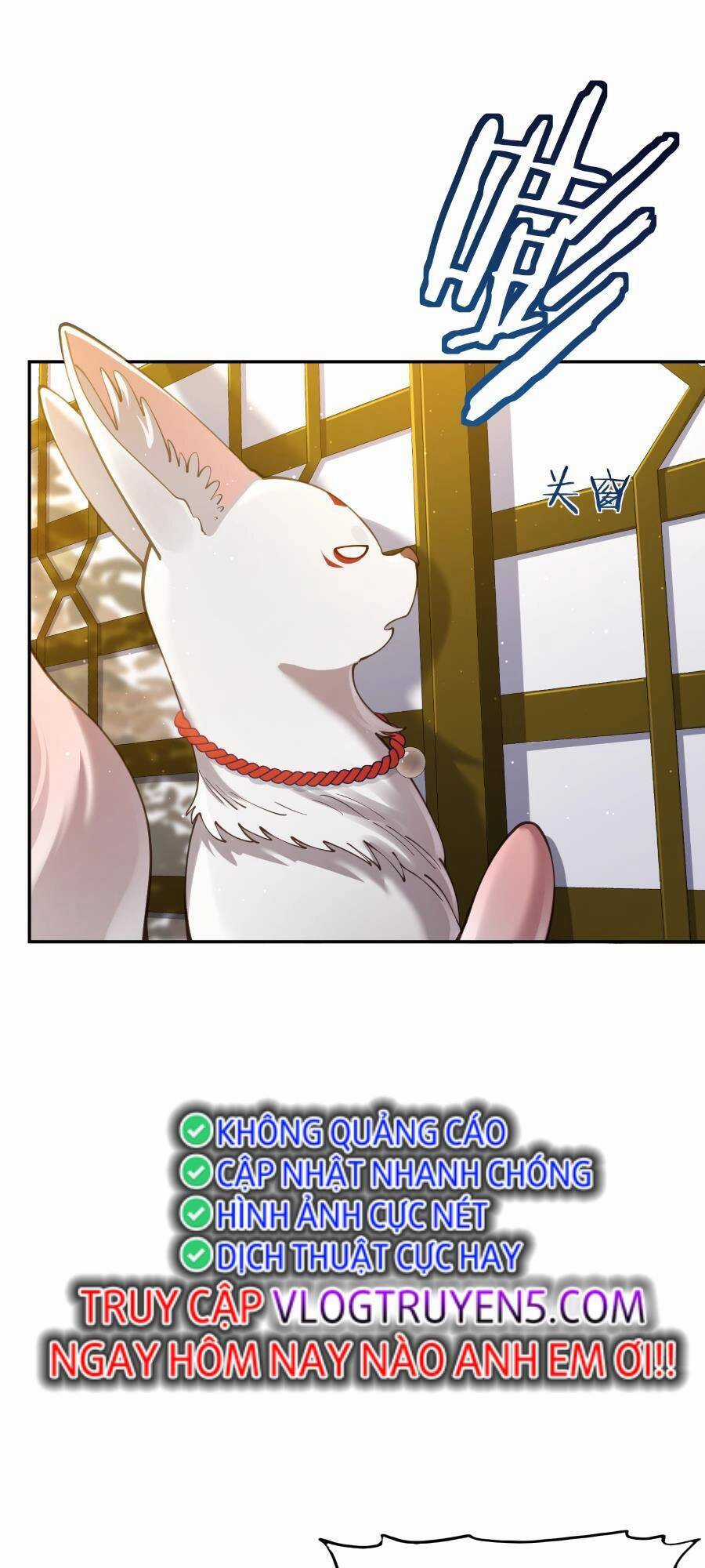 Bói Toán Mà Thôi, Cửu Vĩ Yêu Đế Sao Lại Thành Nương Tử Ta?! Chương 24 trang 46