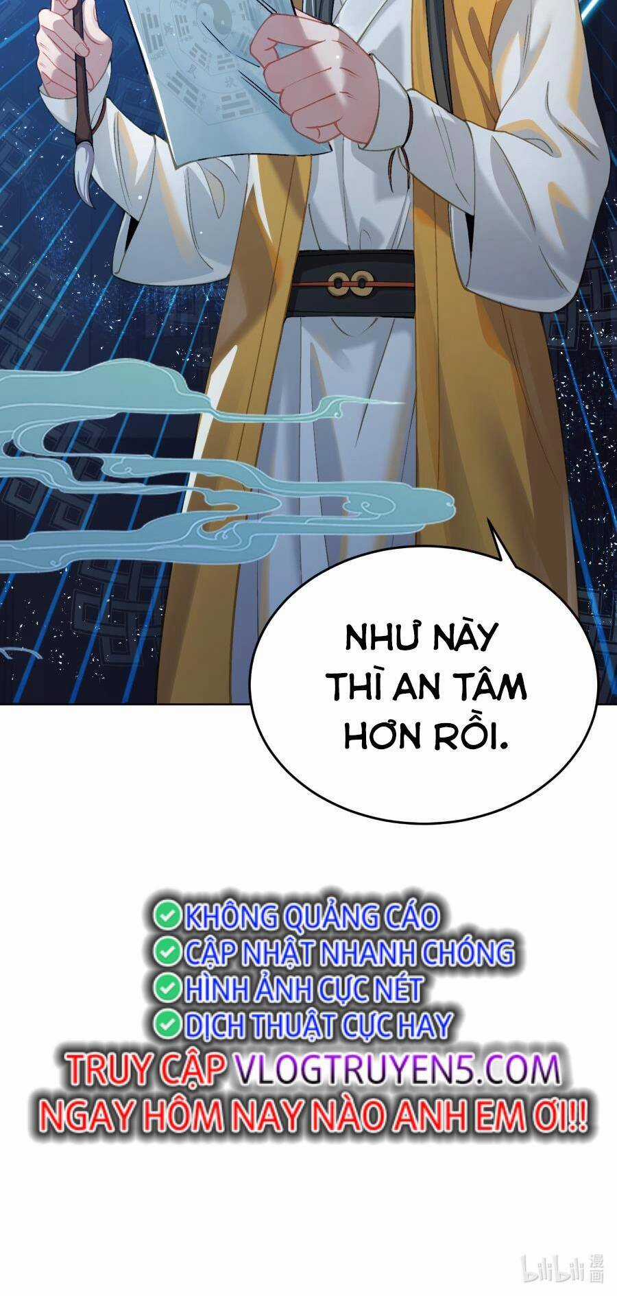 Bói Toán Mà Thôi, Cửu Vĩ Yêu Đế Sao Lại Thành Nương Tử Ta?! Chương 24 trang 68