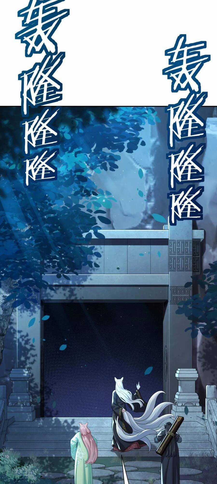 Bói Toán Mà Thôi, Cửu Vĩ Yêu Đế Sao Lại Thành Nương Tử Ta?! Chương 25 trang 11