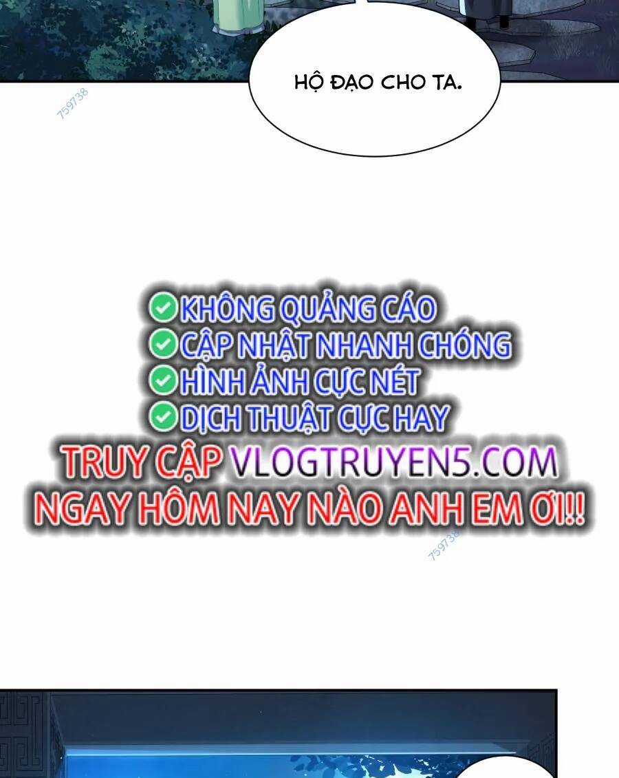 Bói Toán Mà Thôi, Cửu Vĩ Yêu Đế Sao Lại Thành Nương Tử Ta?! Chương 25 trang 12