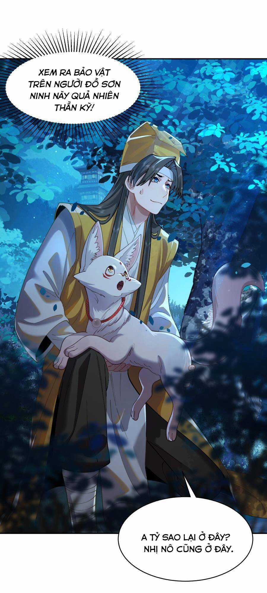 Bói Toán Mà Thôi, Cửu Vĩ Yêu Đế Sao Lại Thành Nương Tử Ta?! Chương 25 trang 15