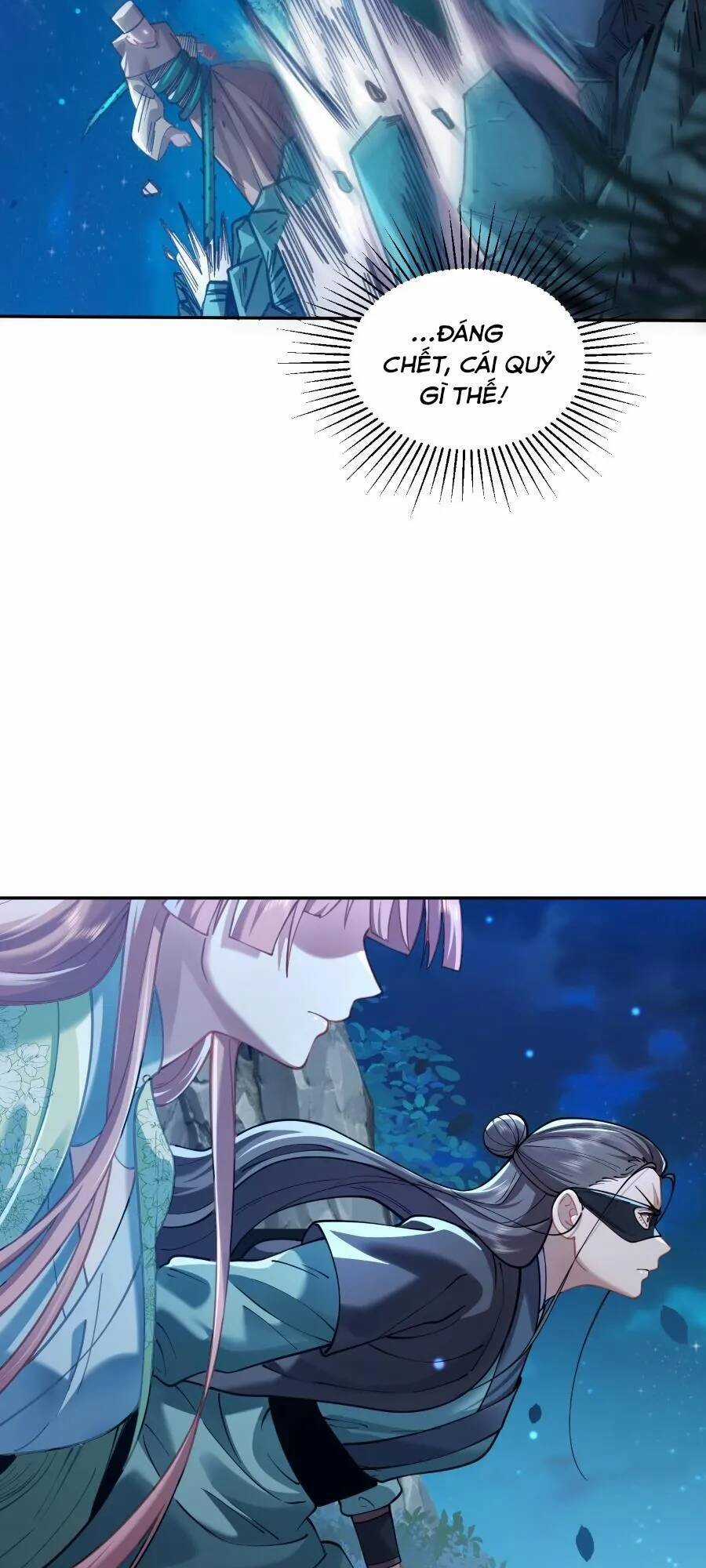 Bói Toán Mà Thôi, Cửu Vĩ Yêu Đế Sao Lại Thành Nương Tử Ta?! Chương 25 trang 42