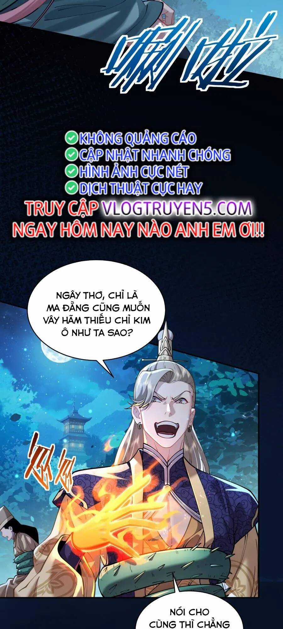 Bói Toán Mà Thôi, Cửu Vĩ Yêu Đế Sao Lại Thành Nương Tử Ta?! Chương 25 trang 43