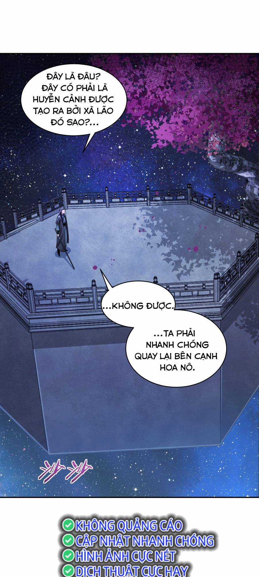 Bói Toán Mà Thôi, Cửu Vĩ Yêu Đế Sao Lại Thành Nương Tử Ta?! Chương 26 trang 14