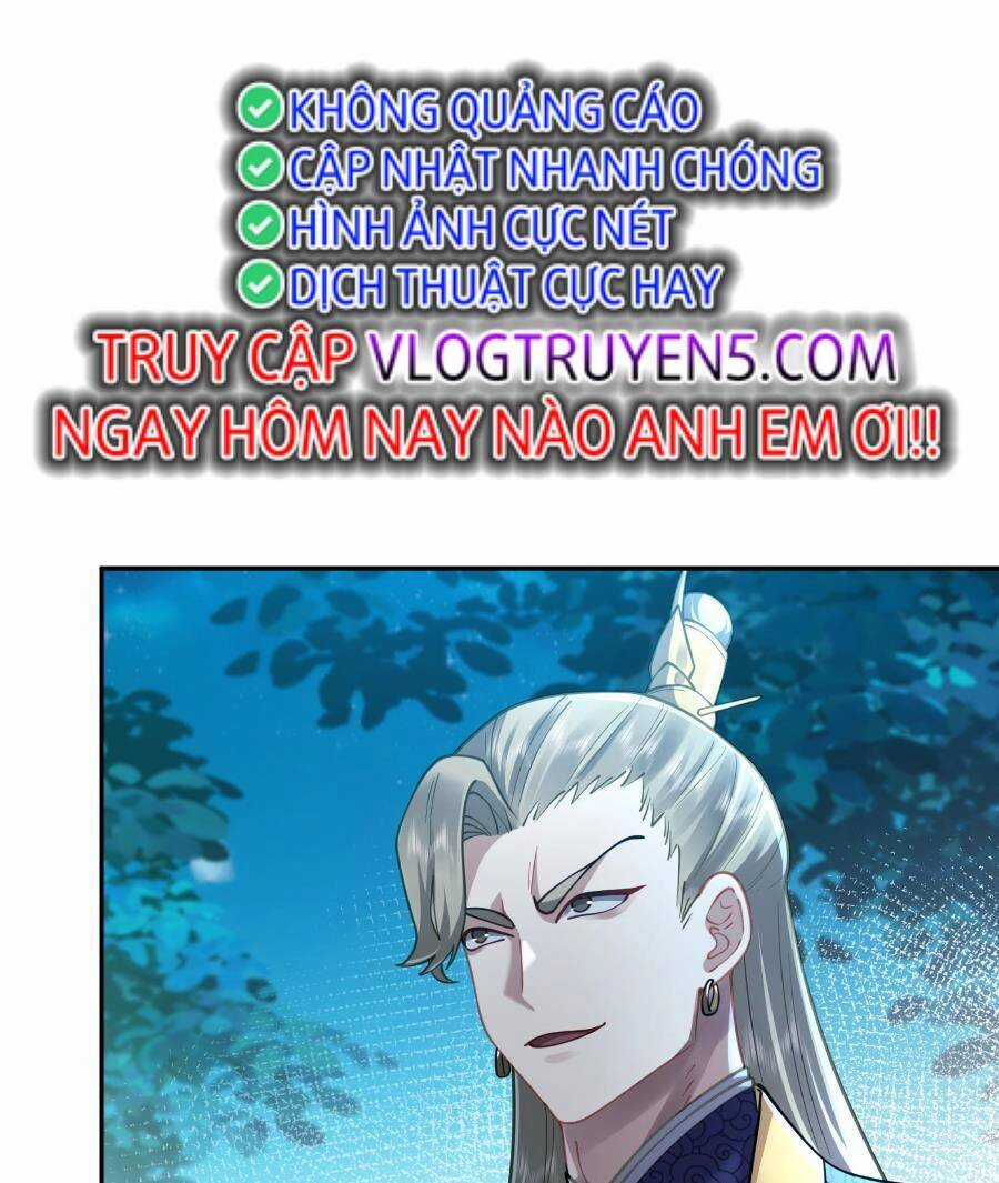 Bói Toán Mà Thôi, Cửu Vĩ Yêu Đế Sao Lại Thành Nương Tử Ta?! Chương 26 trang 26