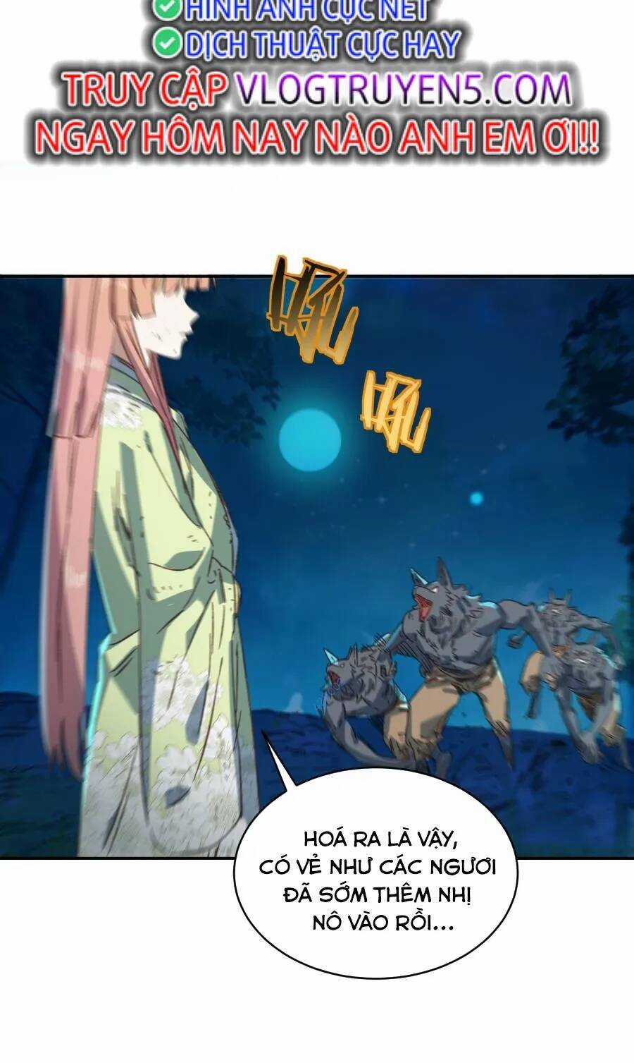 Bói Toán Mà Thôi, Cửu Vĩ Yêu Đế Sao Lại Thành Nương Tử Ta?! Chương 26 trang 30