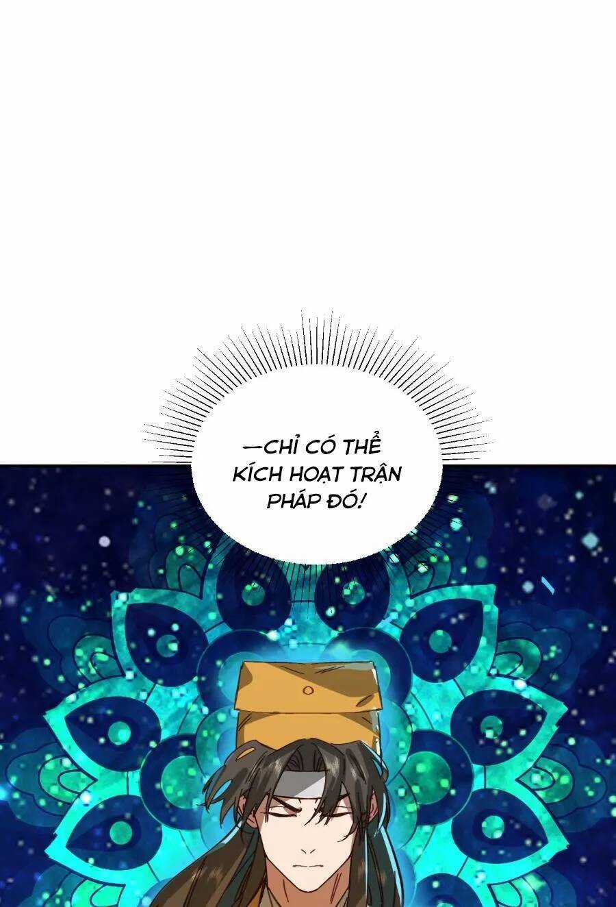 Bói Toán Mà Thôi, Cửu Vĩ Yêu Đế Sao Lại Thành Nương Tử Ta?! Chương 26 trang 51