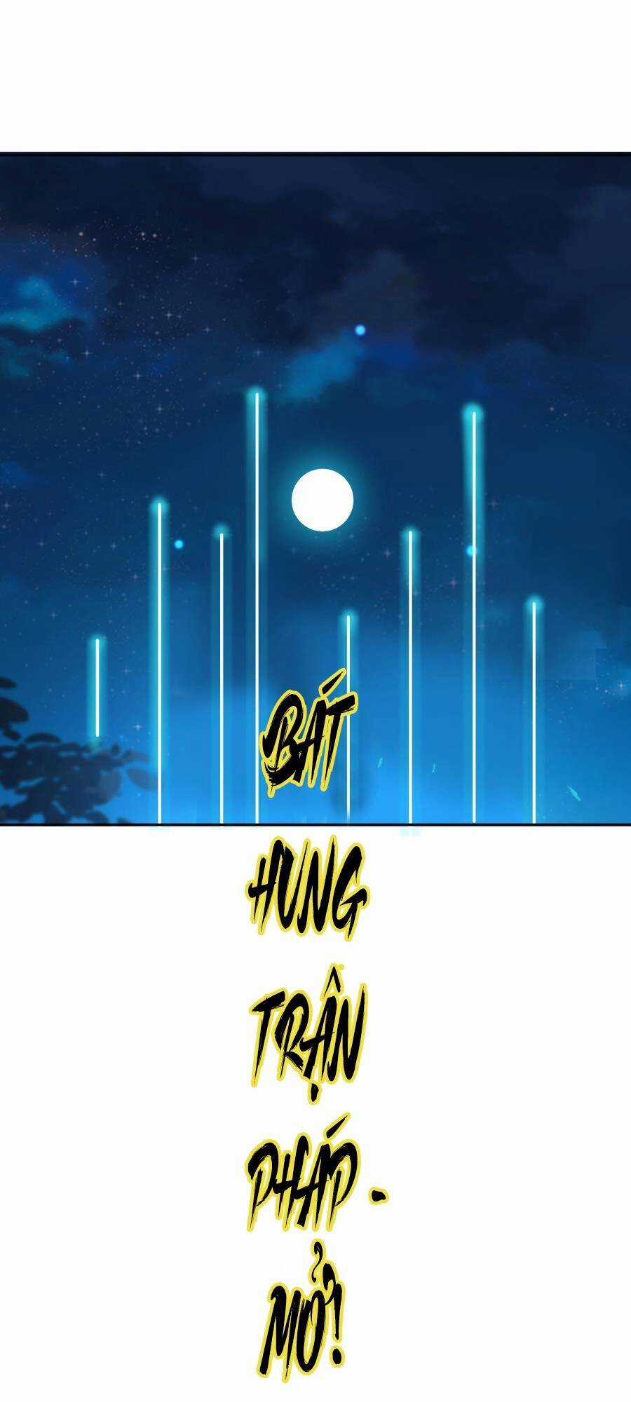 Bói Toán Mà Thôi, Cửu Vĩ Yêu Đế Sao Lại Thành Nương Tử Ta?! Chương 26 trang 53