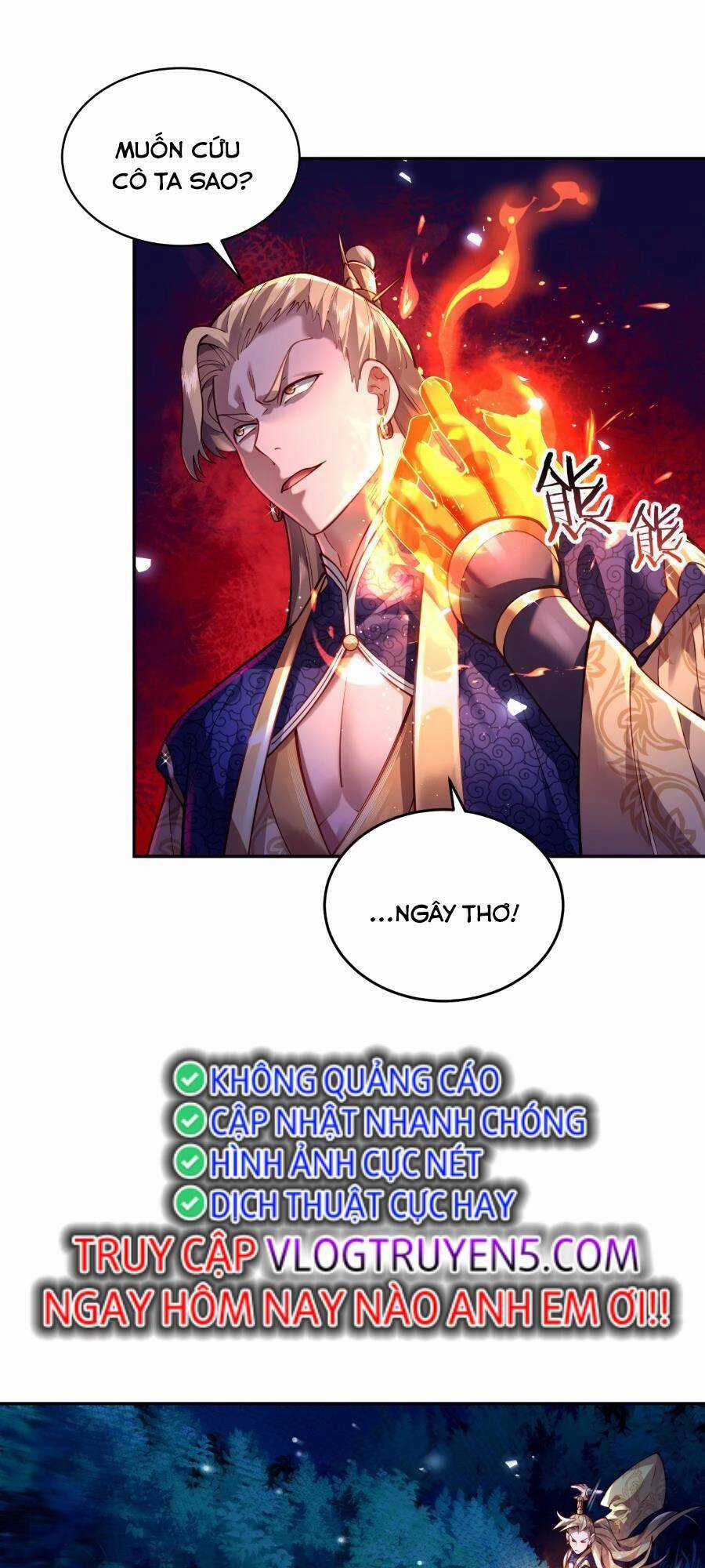 Bói Toán Mà Thôi, Cửu Vĩ Yêu Đế Sao Lại Thành Nương Tử Ta?! Chương 26 trang 6