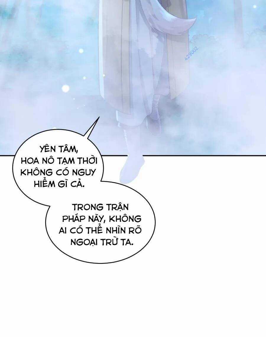 Bói Toán Mà Thôi, Cửu Vĩ Yêu Đế Sao Lại Thành Nương Tử Ta?! Chương 26 trang 61