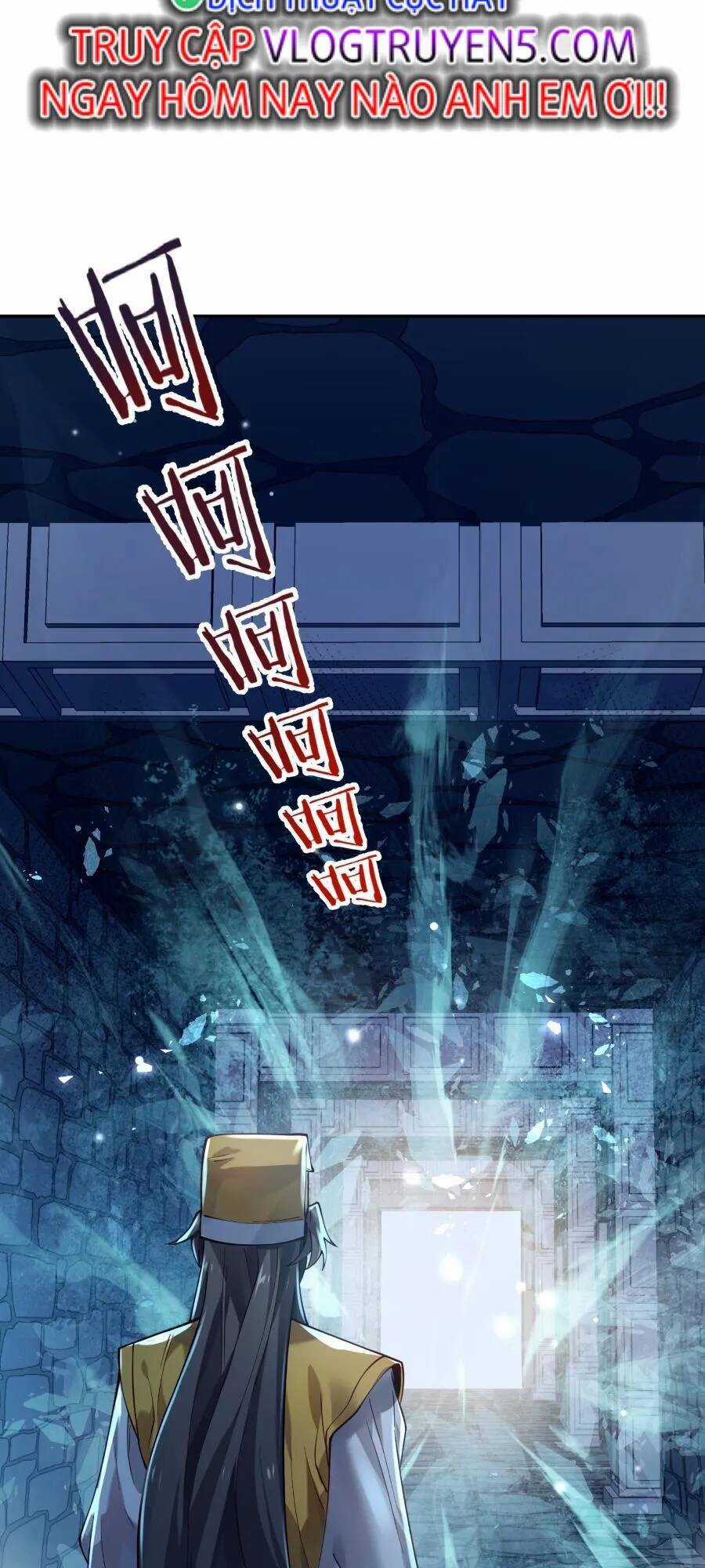 Bói Toán Mà Thôi, Cửu Vĩ Yêu Đế Sao Lại Thành Nương Tử Ta?! Chương 26 trang 67