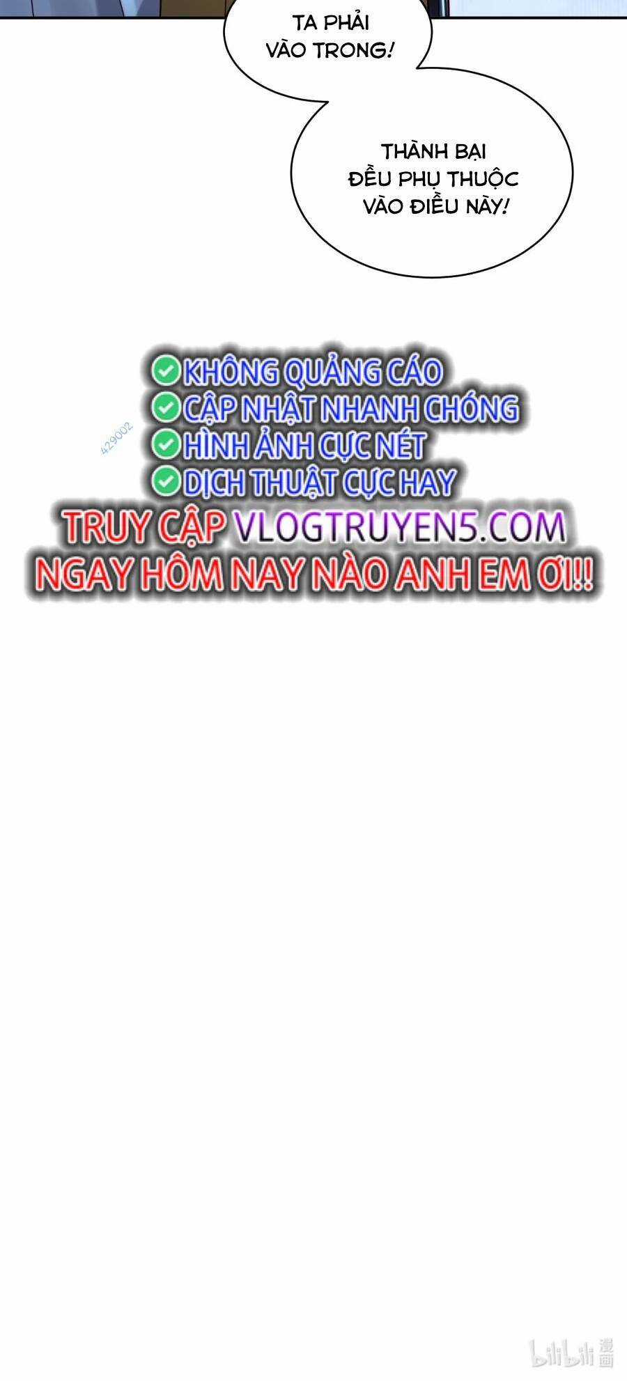 Bói Toán Mà Thôi, Cửu Vĩ Yêu Đế Sao Lại Thành Nương Tử Ta?! Chương 26 trang 69