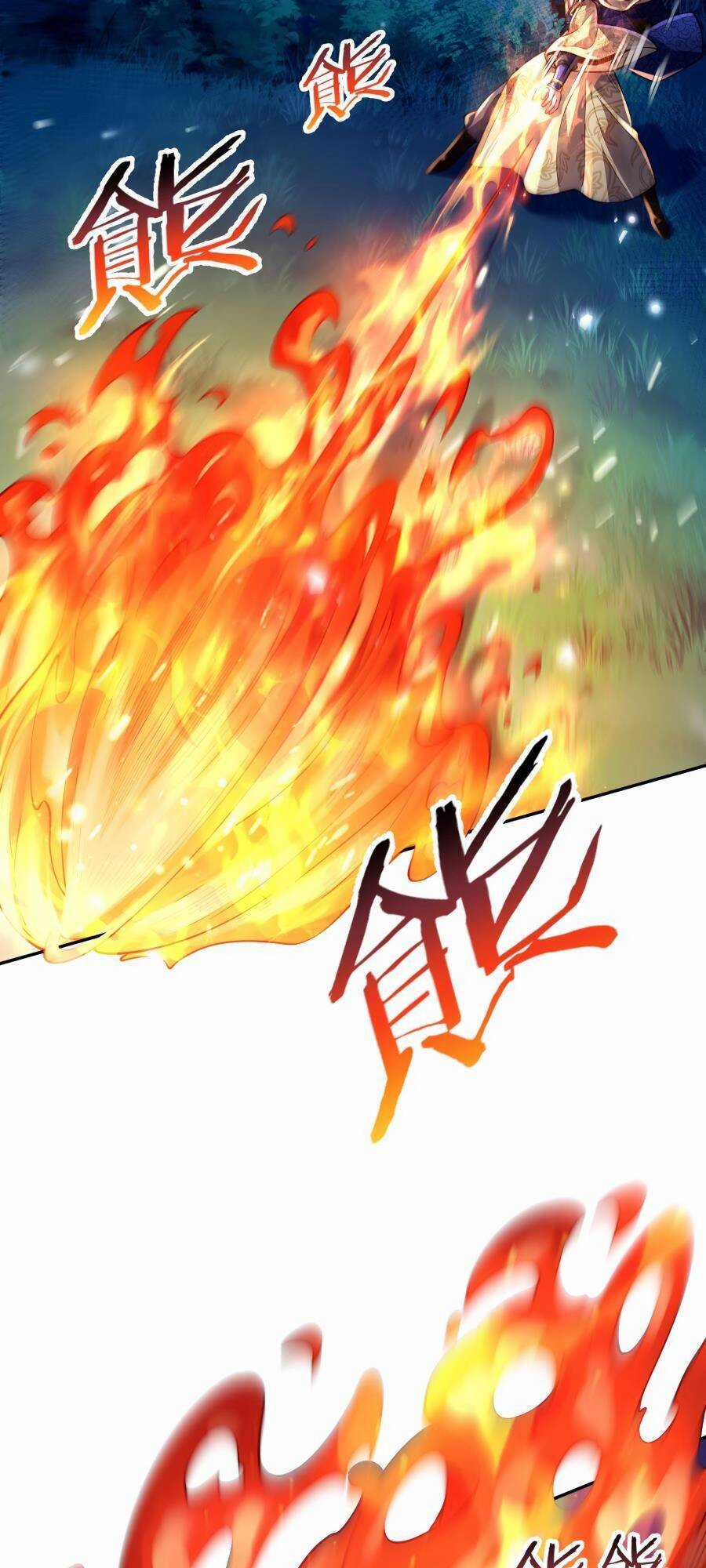 Bói Toán Mà Thôi, Cửu Vĩ Yêu Đế Sao Lại Thành Nương Tử Ta?! Chương 26 trang 7