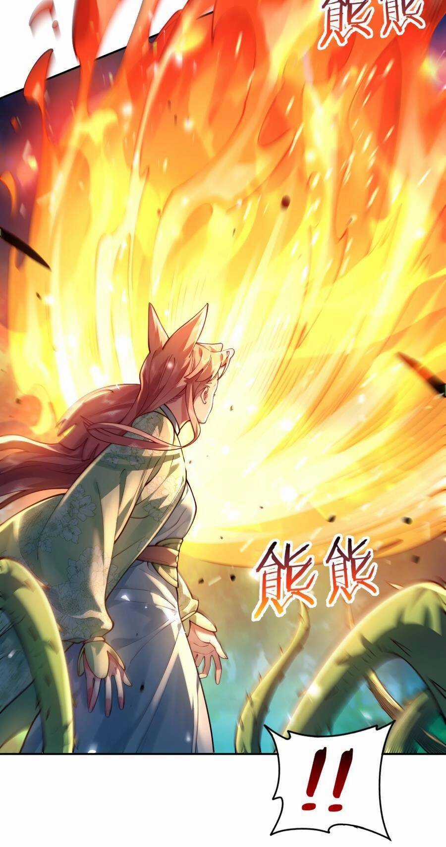 Bói Toán Mà Thôi, Cửu Vĩ Yêu Đế Sao Lại Thành Nương Tử Ta?! Chương 26 trang 8