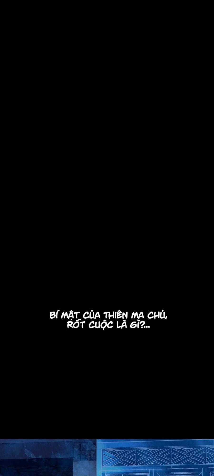 Bói Toán Mà Thôi, Cửu Vĩ Yêu Đế Sao Lại Thành Nương Tử Ta?! Chương 27 trang 0