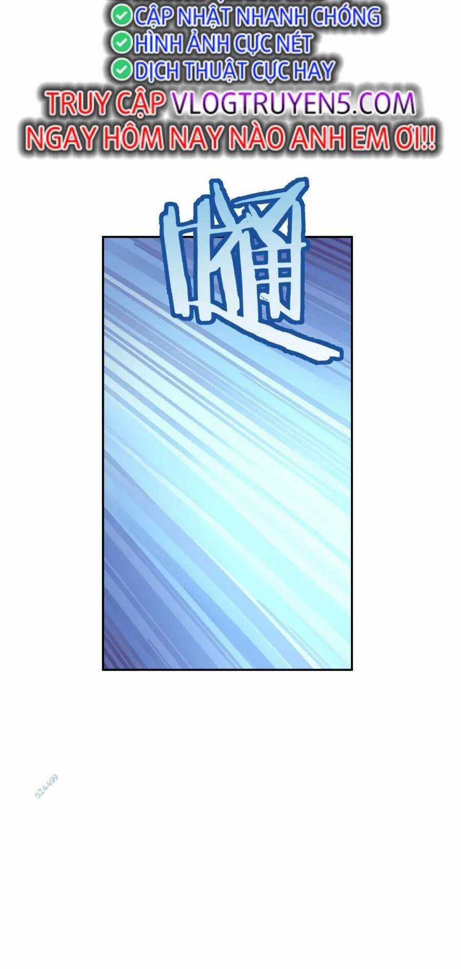 Bói Toán Mà Thôi, Cửu Vĩ Yêu Đế Sao Lại Thành Nương Tử Ta?! Chương 27 trang 13