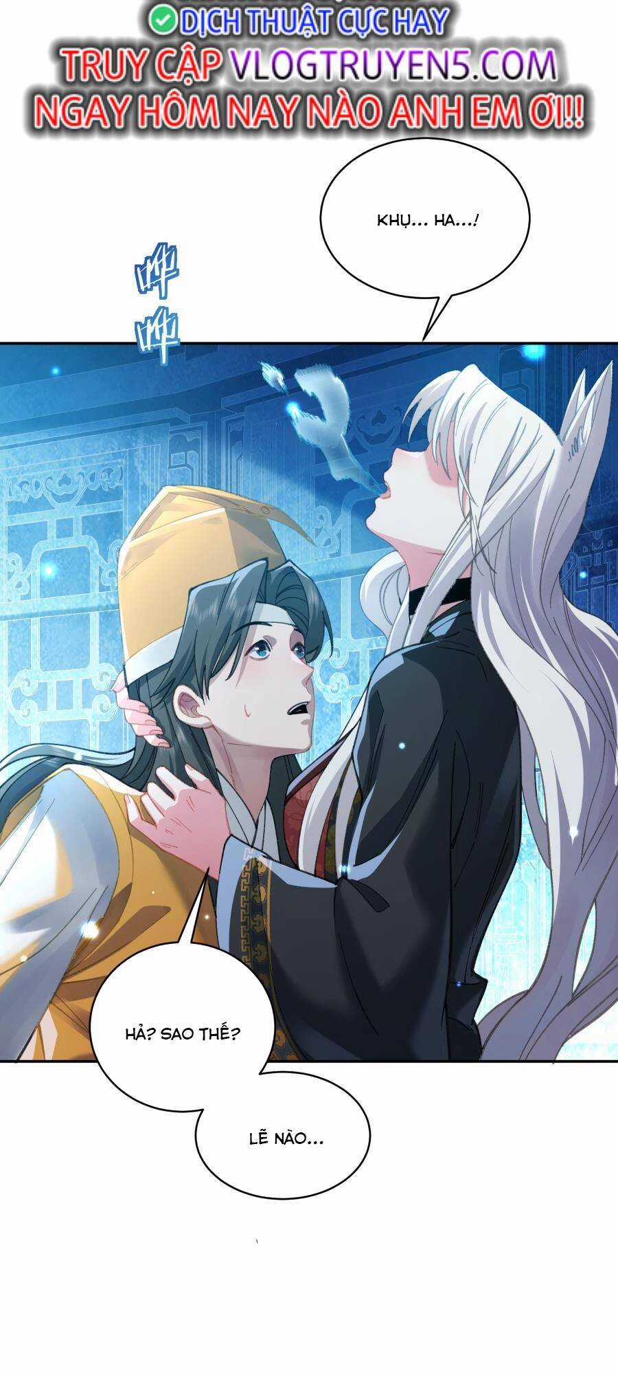 Bói Toán Mà Thôi, Cửu Vĩ Yêu Đế Sao Lại Thành Nương Tử Ta?! Chương 27 trang 17