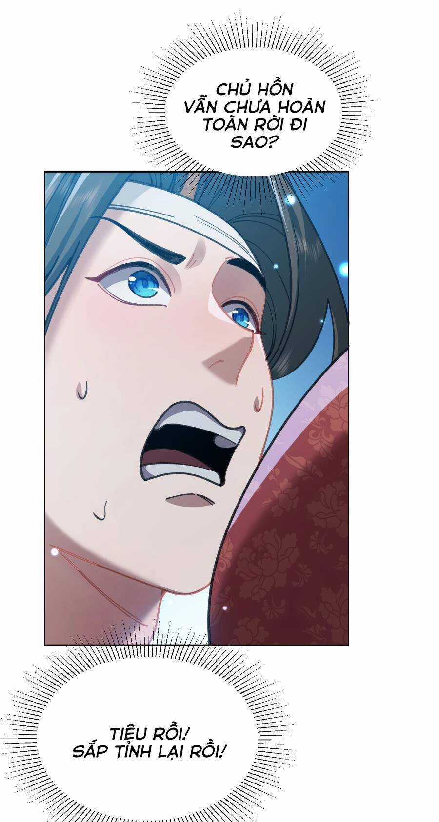 Bói Toán Mà Thôi, Cửu Vĩ Yêu Đế Sao Lại Thành Nương Tử Ta?! Chương 27 trang 18