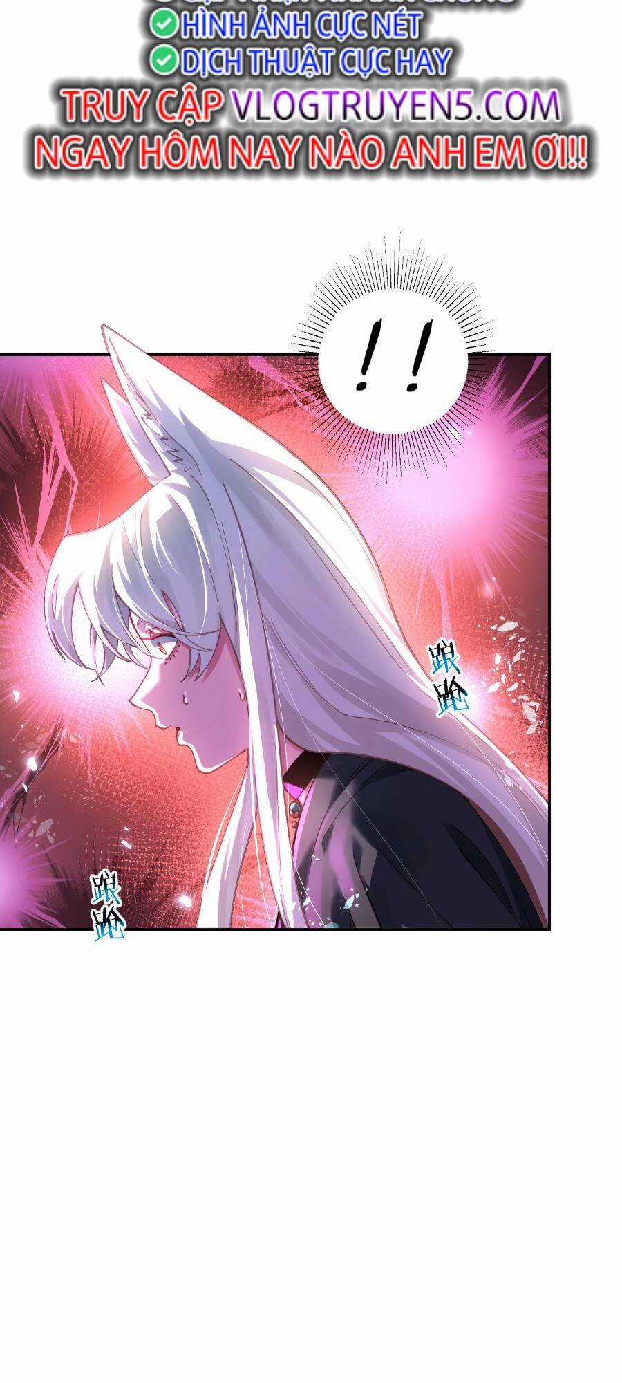 Bói Toán Mà Thôi, Cửu Vĩ Yêu Đế Sao Lại Thành Nương Tử Ta?! Chương 27 trang 27