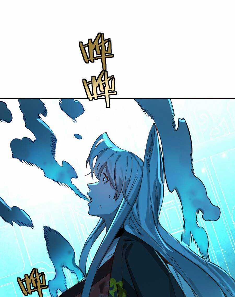 Bói Toán Mà Thôi, Cửu Vĩ Yêu Đế Sao Lại Thành Nương Tử Ta?! Chương 27 trang 28